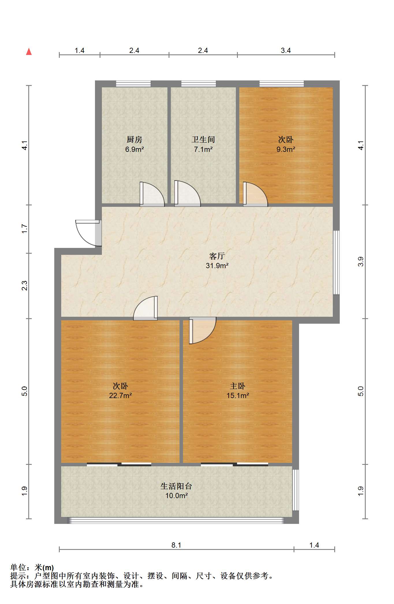 盆架桥花苑 3室2厅1卫 105m&sup2;