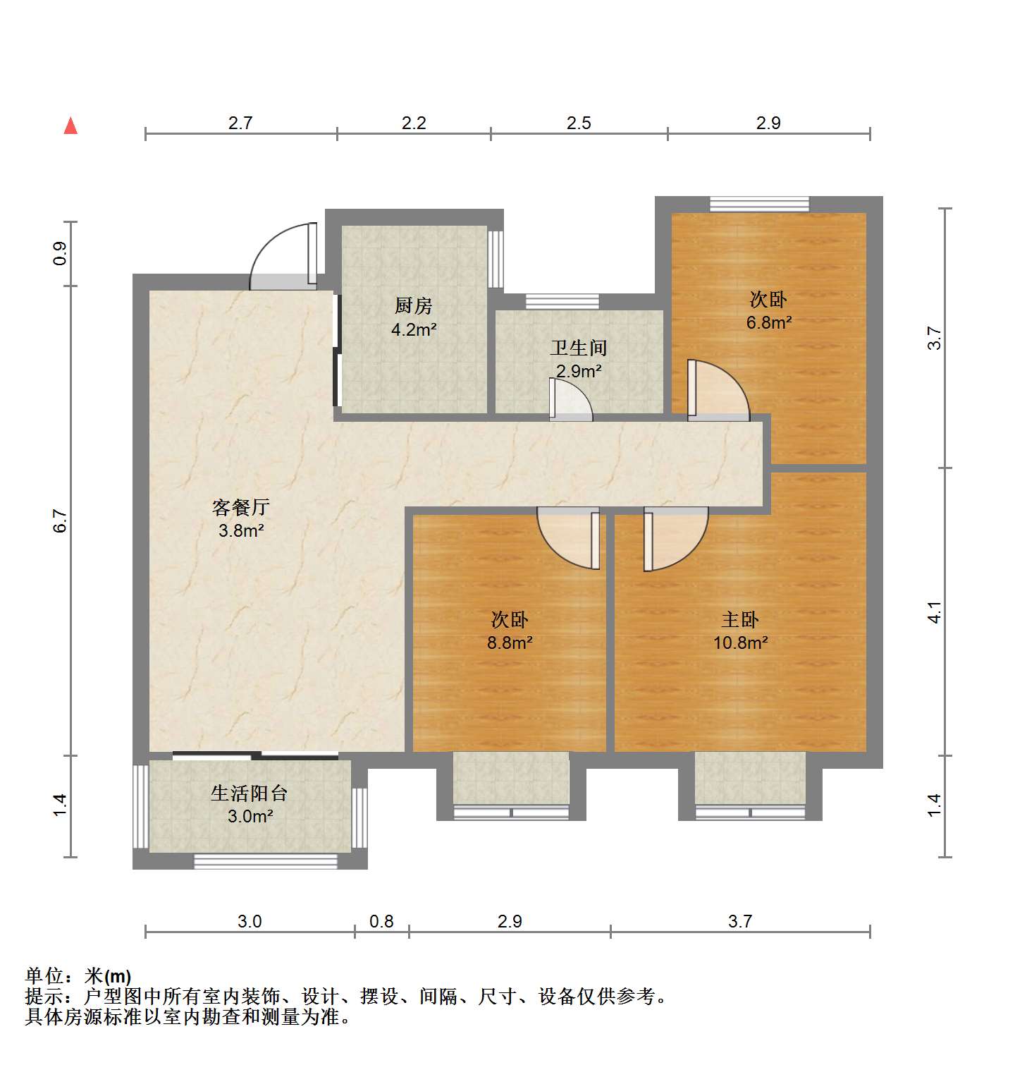 绿地新里城 3室1厅1卫 91m&sup2;