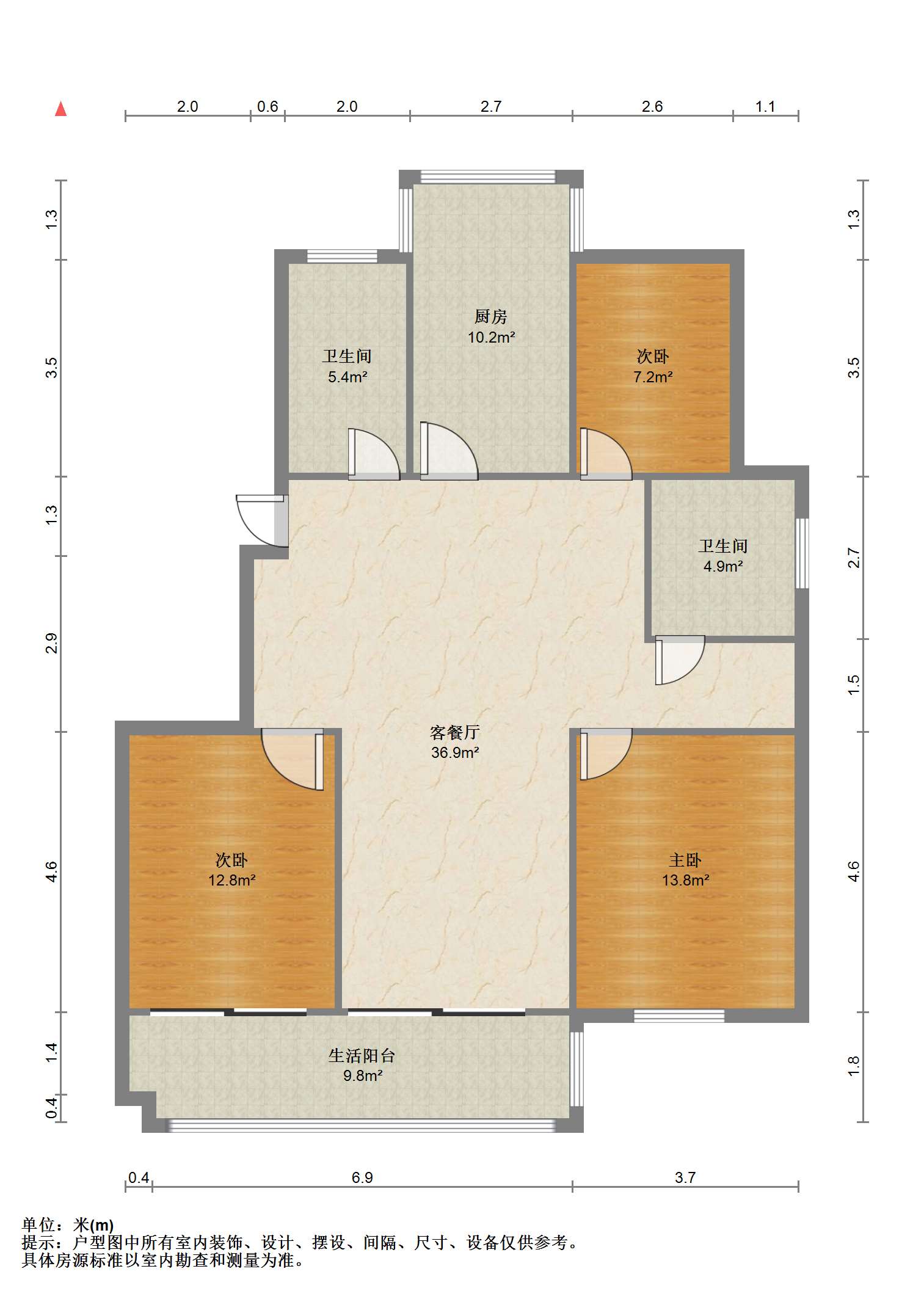 兴和家园 3室2厅1卫 148m&sup2;