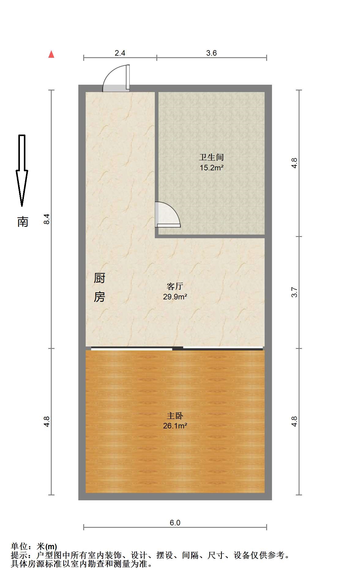 汇富花苑 1室1厅1卫 75.00m&sup2;