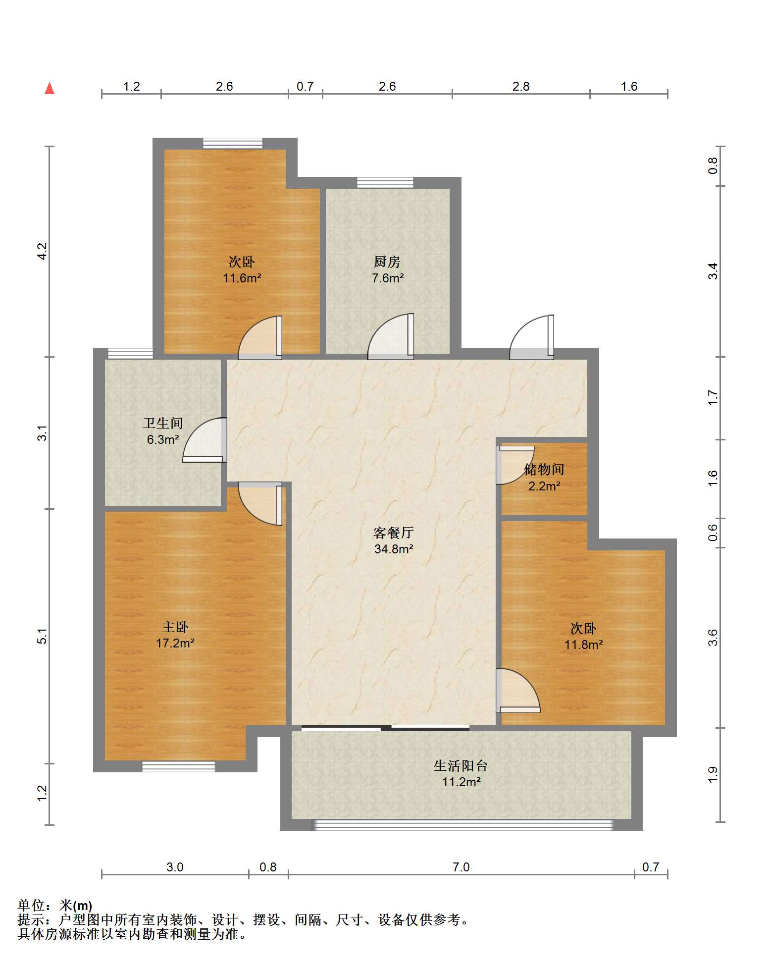 万科未来之光 3室2厅1卫 100.00m&sup2;