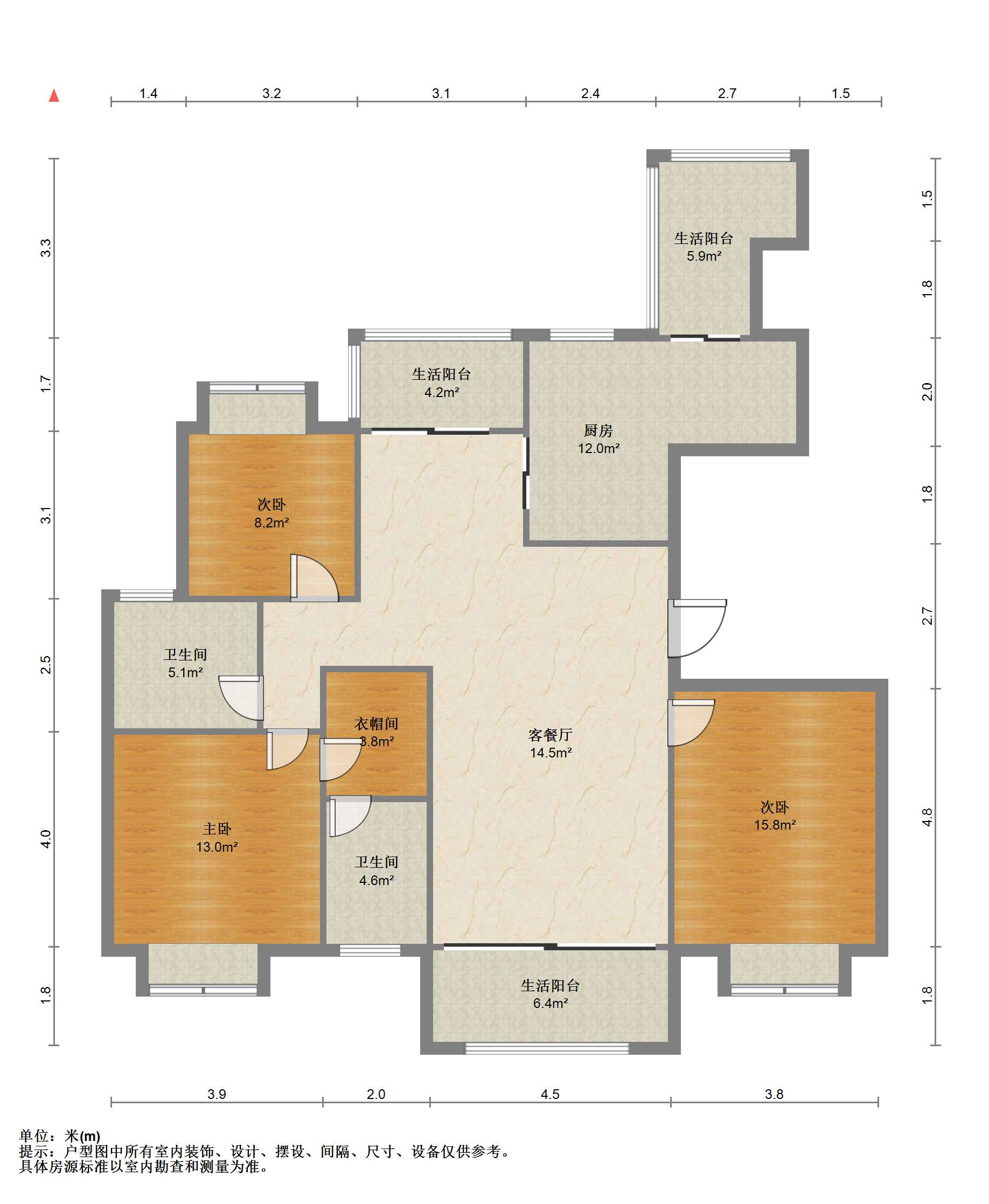 恒盛豪庭 3室2厅2卫 145m&sup2;