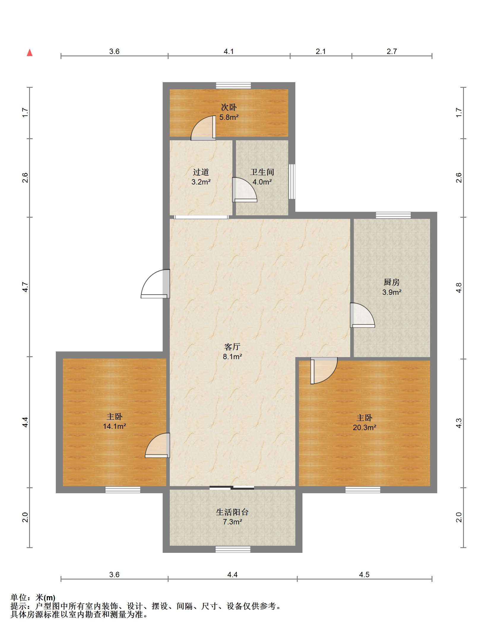 新建路新村(新建花苑) 2室1厅1卫 76.15m&sup2;