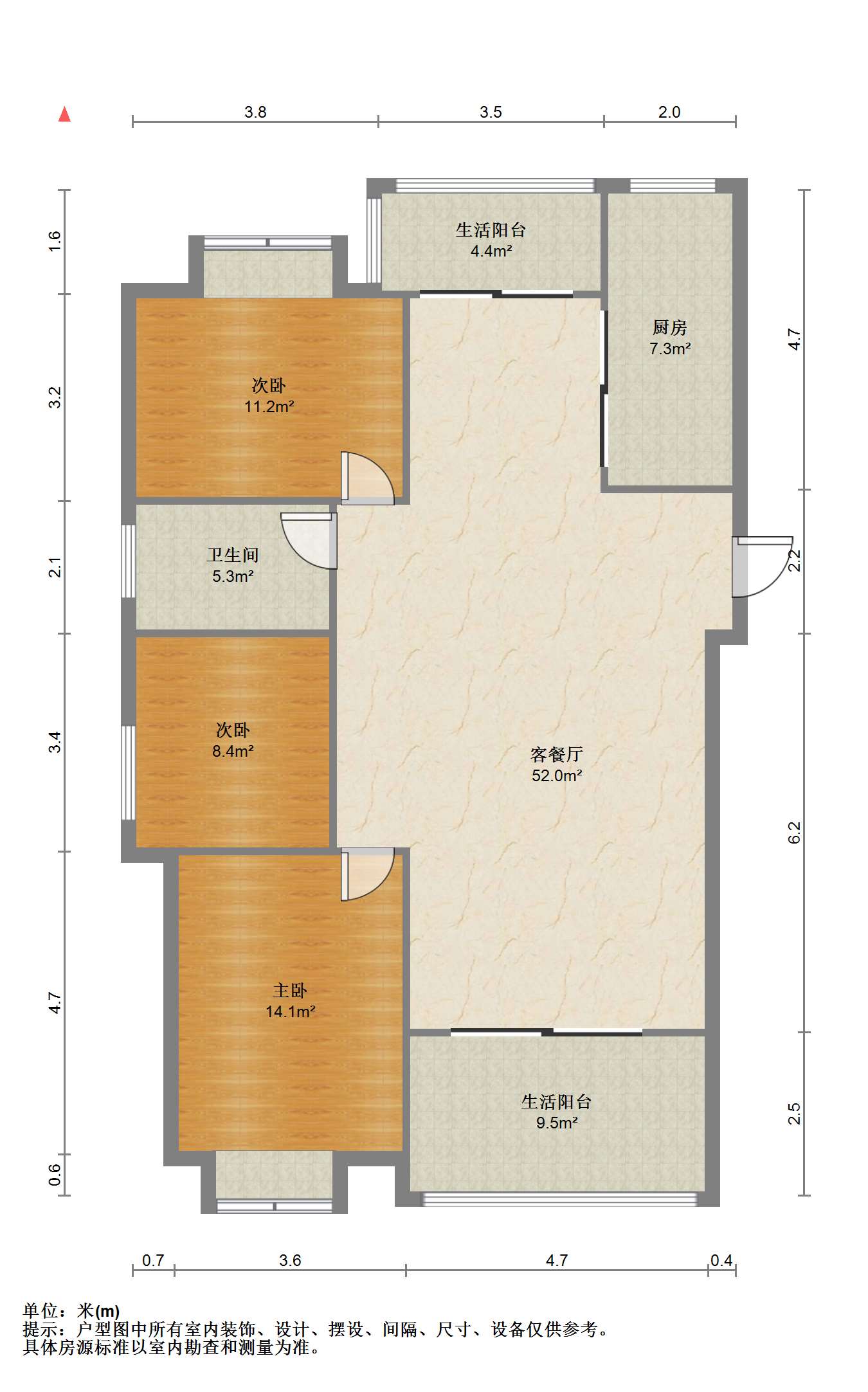 中南世纪城北区 3室2厅1卫 143m&sup2;