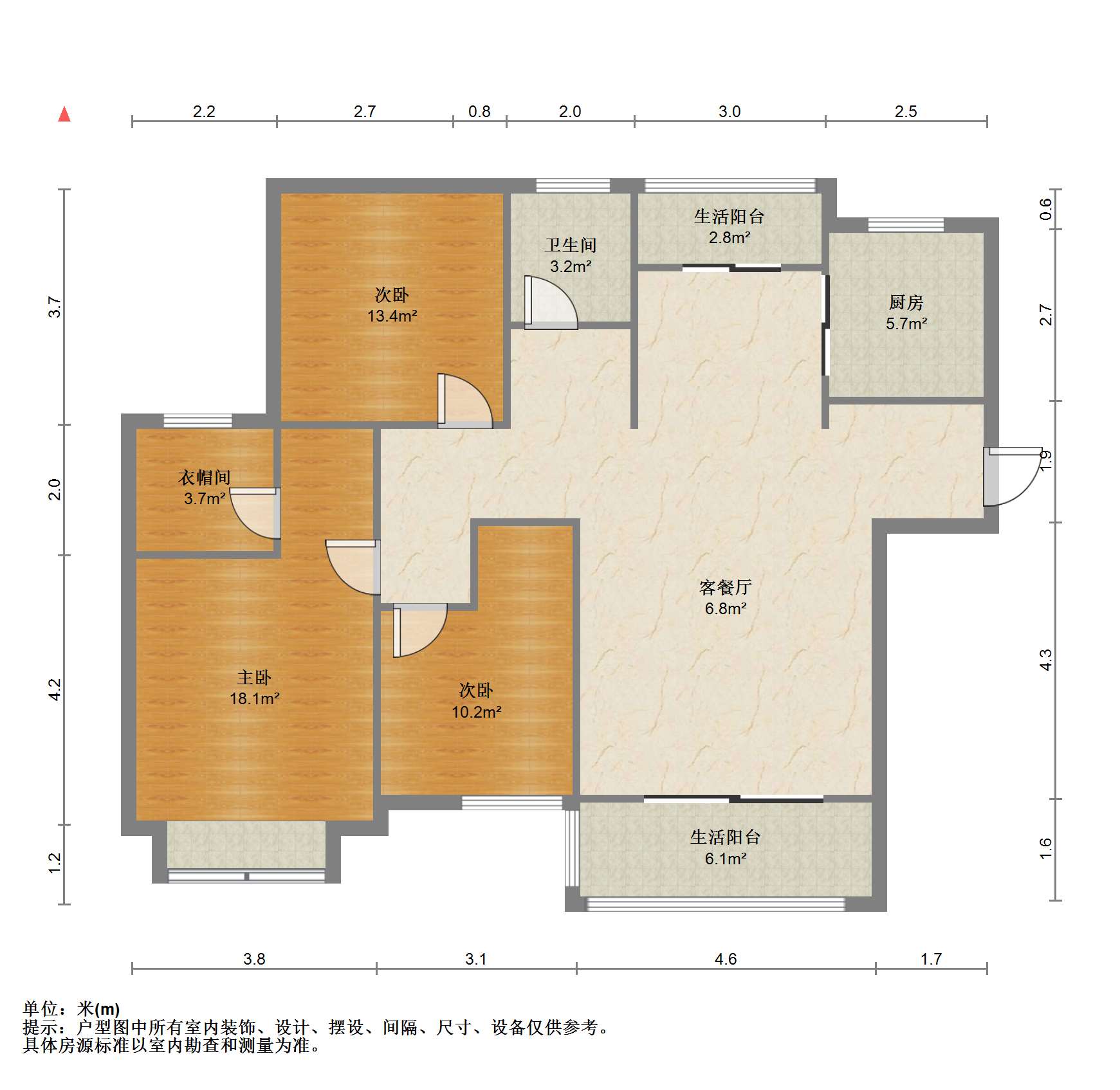 中南世纪花城一期 3室2厅1卫 130.00m&sup2;