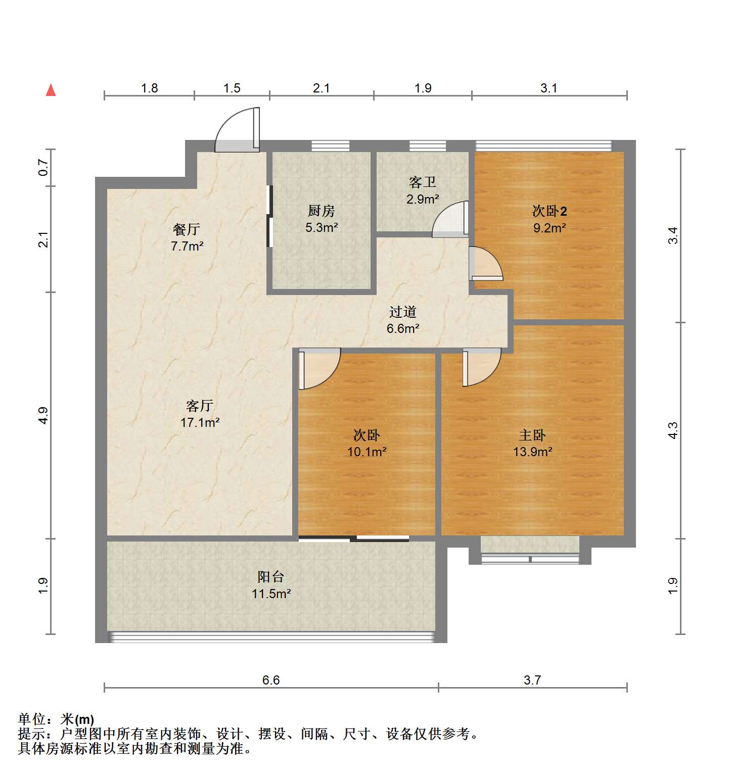 远创东樾 3室2厅1卫 106m&sup2;