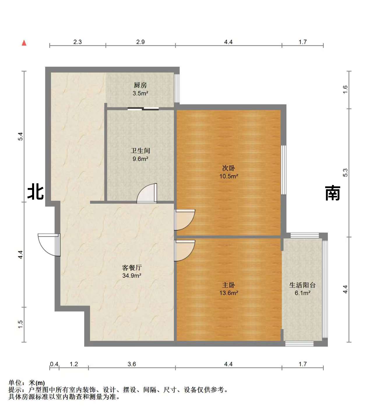 金和家园 2室2厅1卫 100.00m&sup2;
