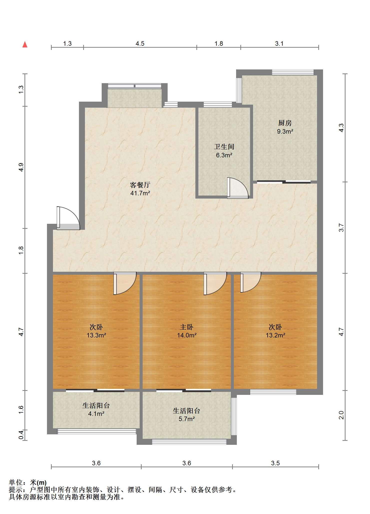 星湖花园 3室2厅1卫 128.00m&sup2;