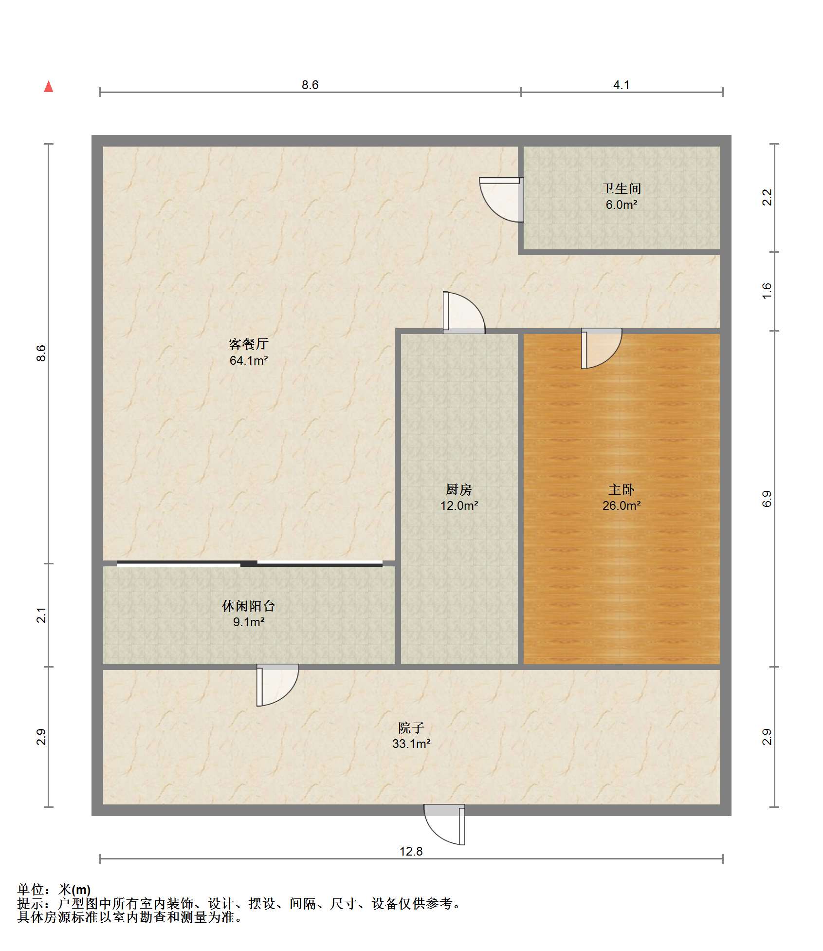 华强城 1室1厅1卫 89m&sup2;