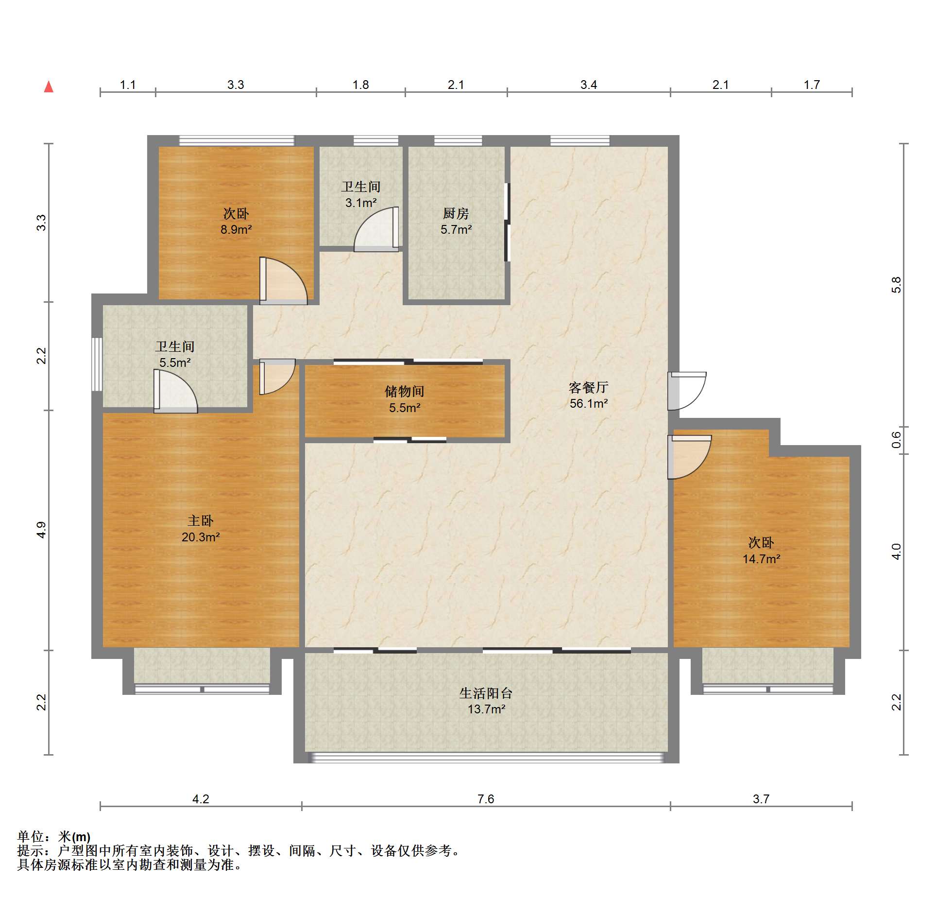 仁恒公园世纪 3室2厅2卫 156.36m&sup2;