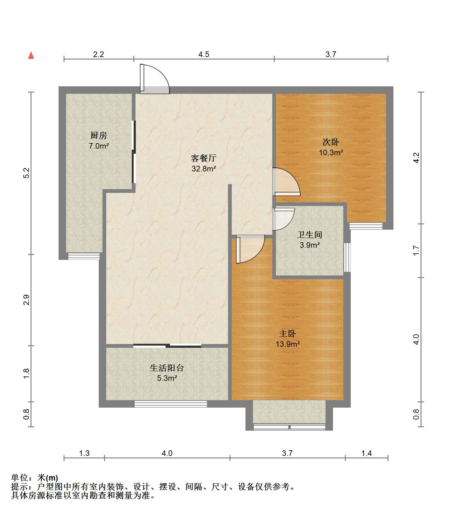 华强城 2室2厅1卫 90.6m&sup2;