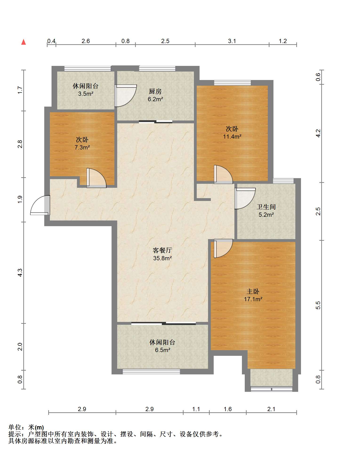 碧桂园(南通经济技术开发区) 3室2厅1卫 122.91m&sup2;