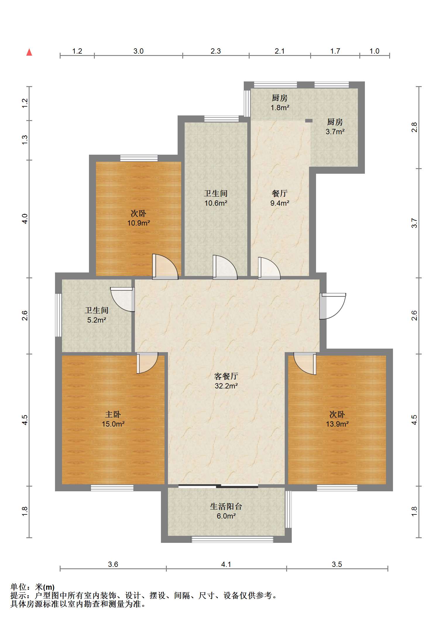 曙光福里 3室2厅2卫 143m&sup2;