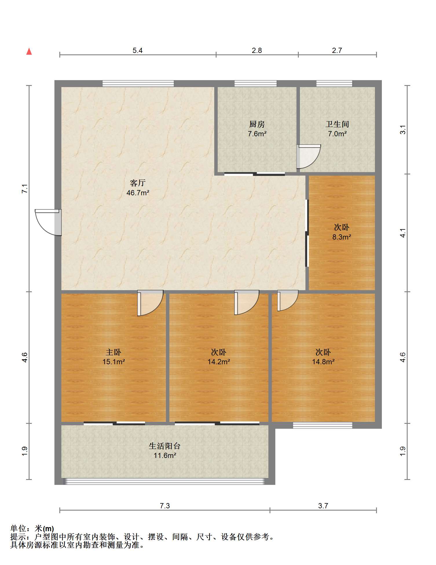 濠西园 4室2厅1卫 142.00m&sup2;
