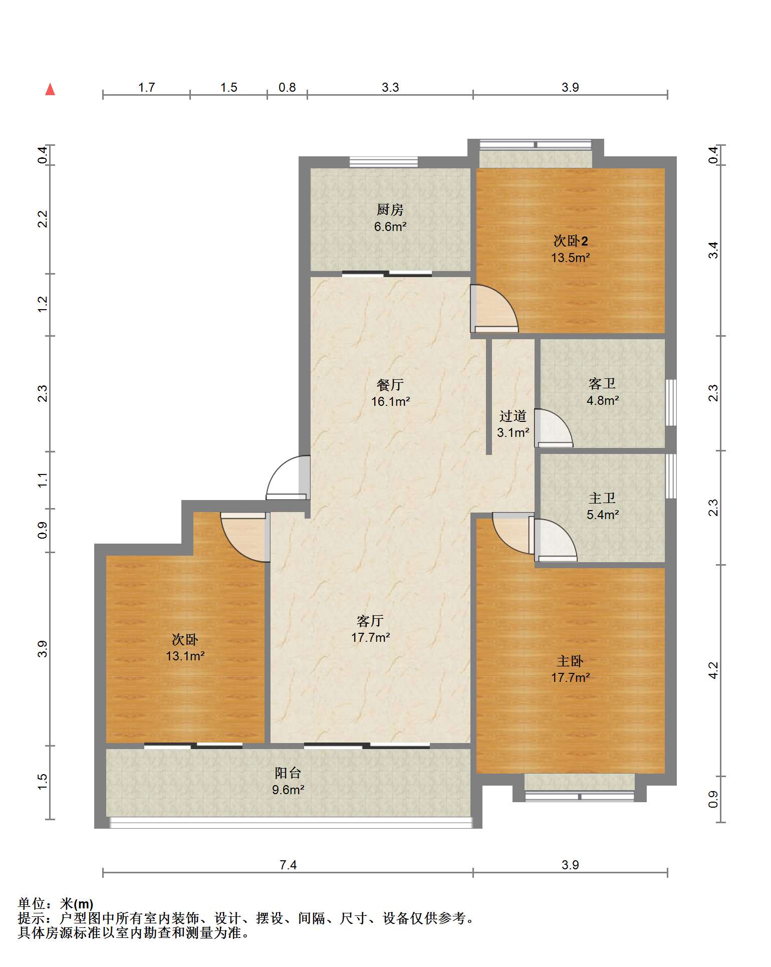 阳光悦城 3室2厅2卫 119m&sup2;