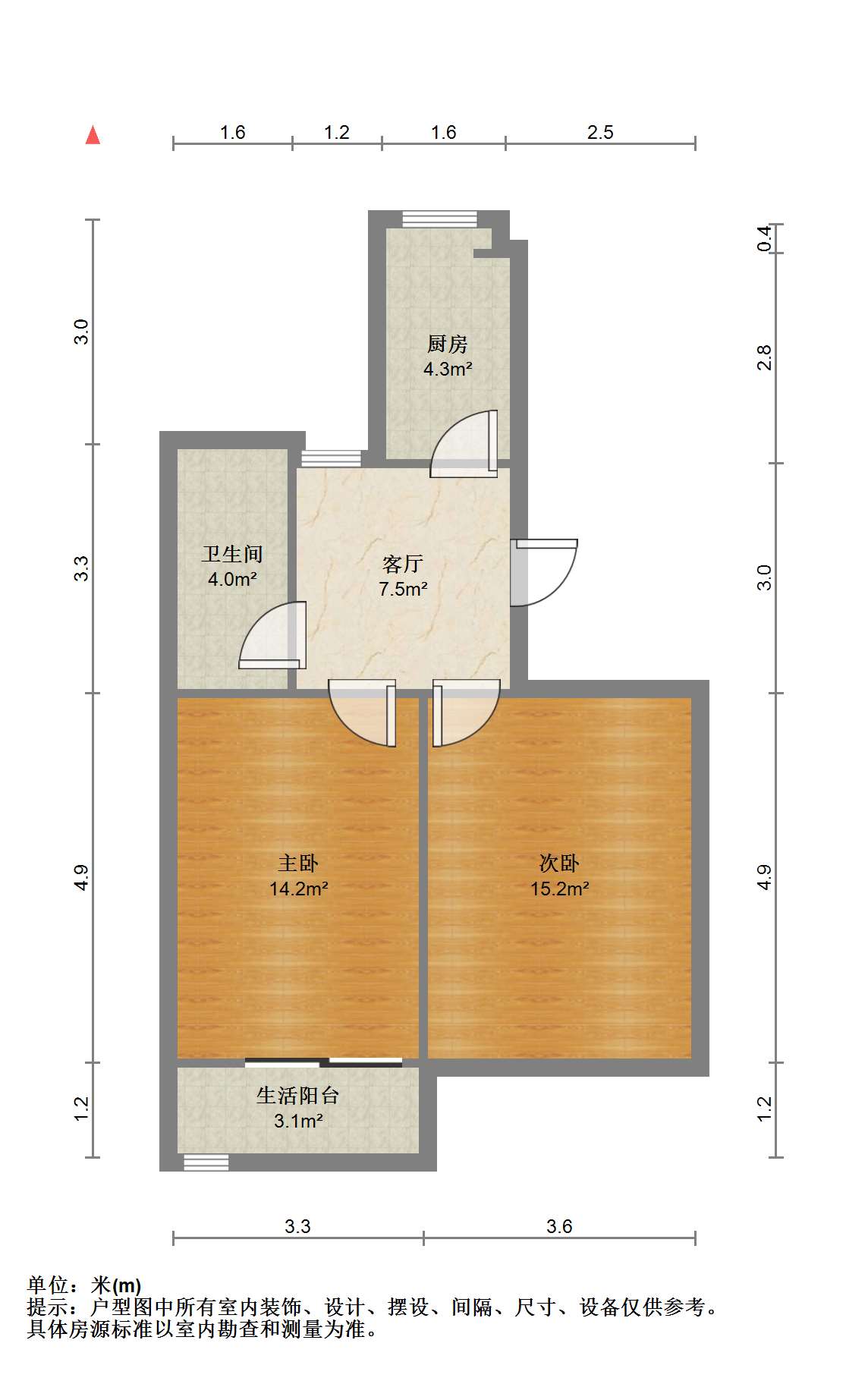 郭里园 2室1厅1卫 60m&sup2;