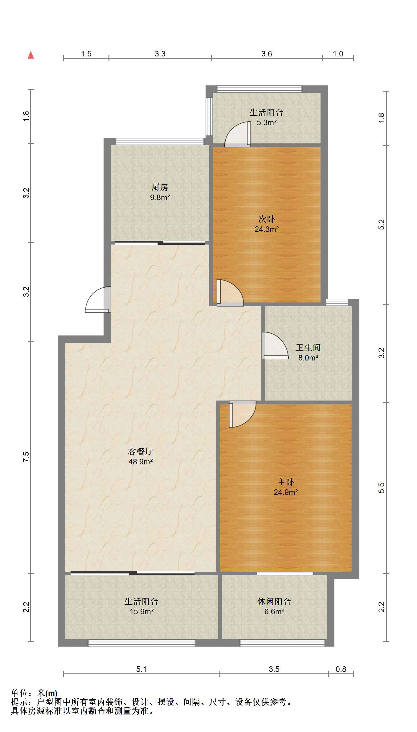 东晖花园 2室2厅1卫 92m&sup2;