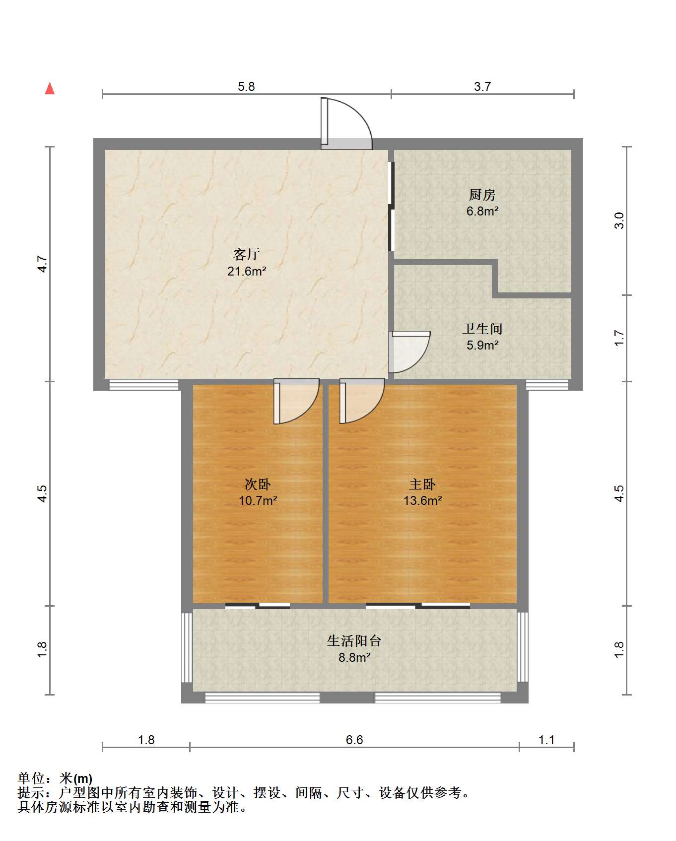 颐景苑 2室1厅1卫 89m&sup2;