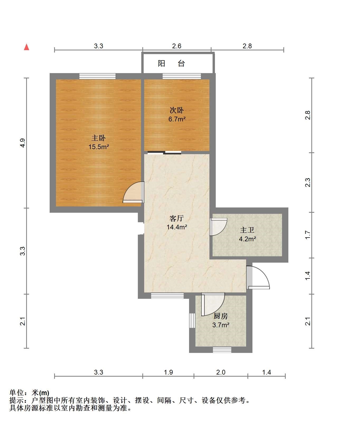城港新村 2室1厅1卫 61m&sup2;