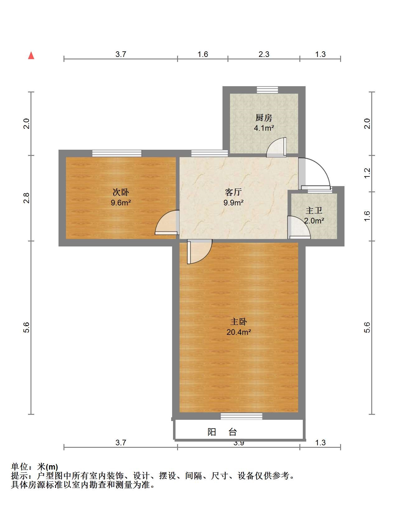 城港新村 2室1厅1卫 51m&sup2;