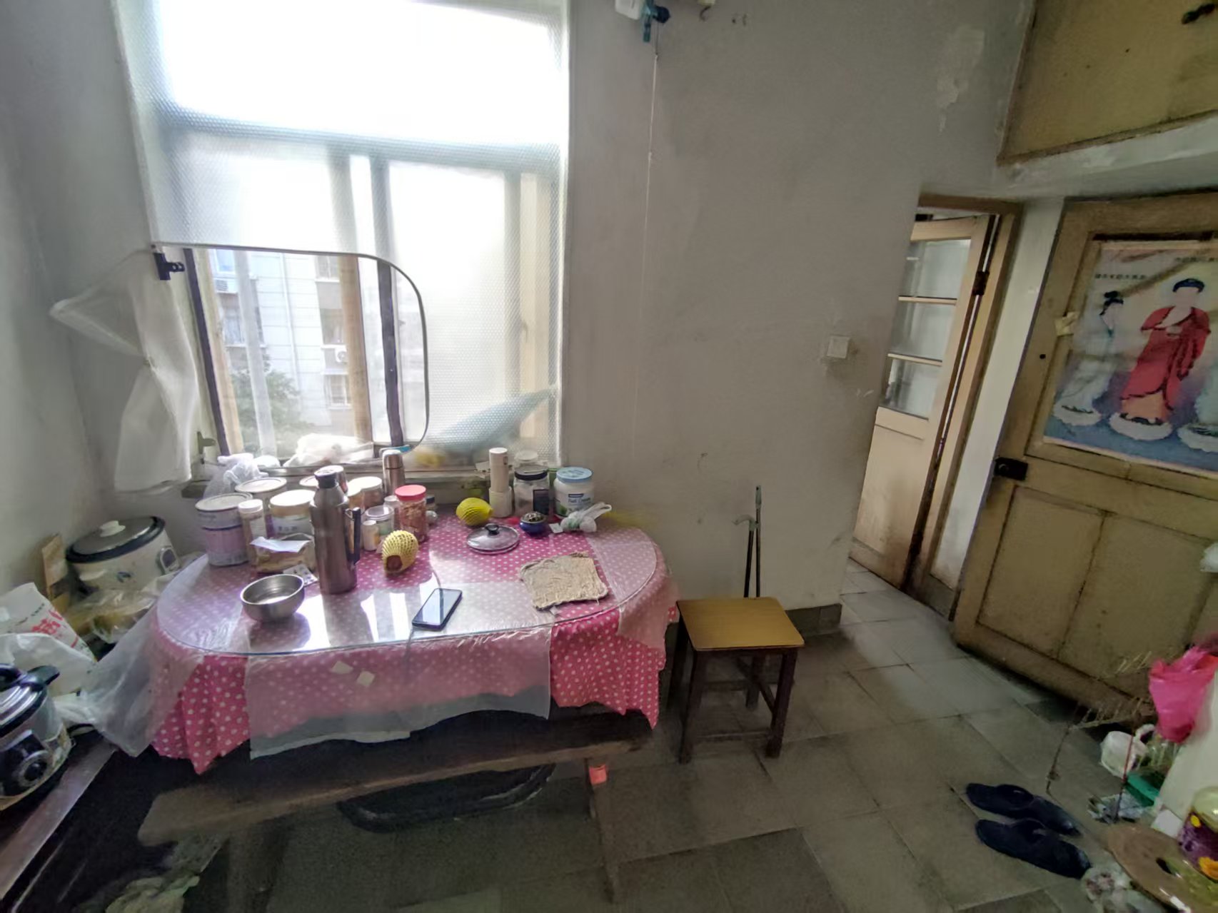 城港新村 2室1厅1卫 51m&sup2;