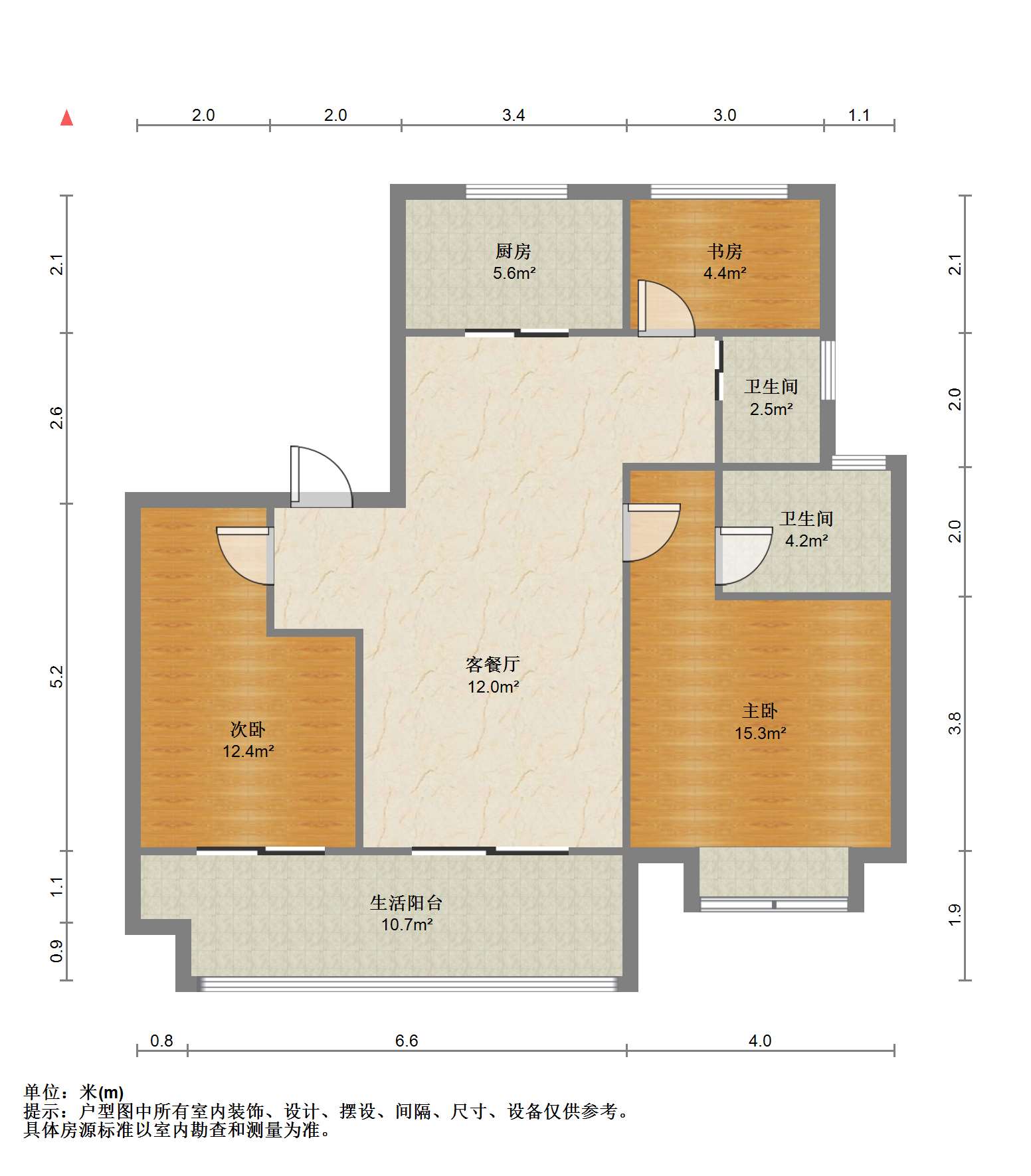 红星天铂 3室2厅2卫 112.95m&sup2;