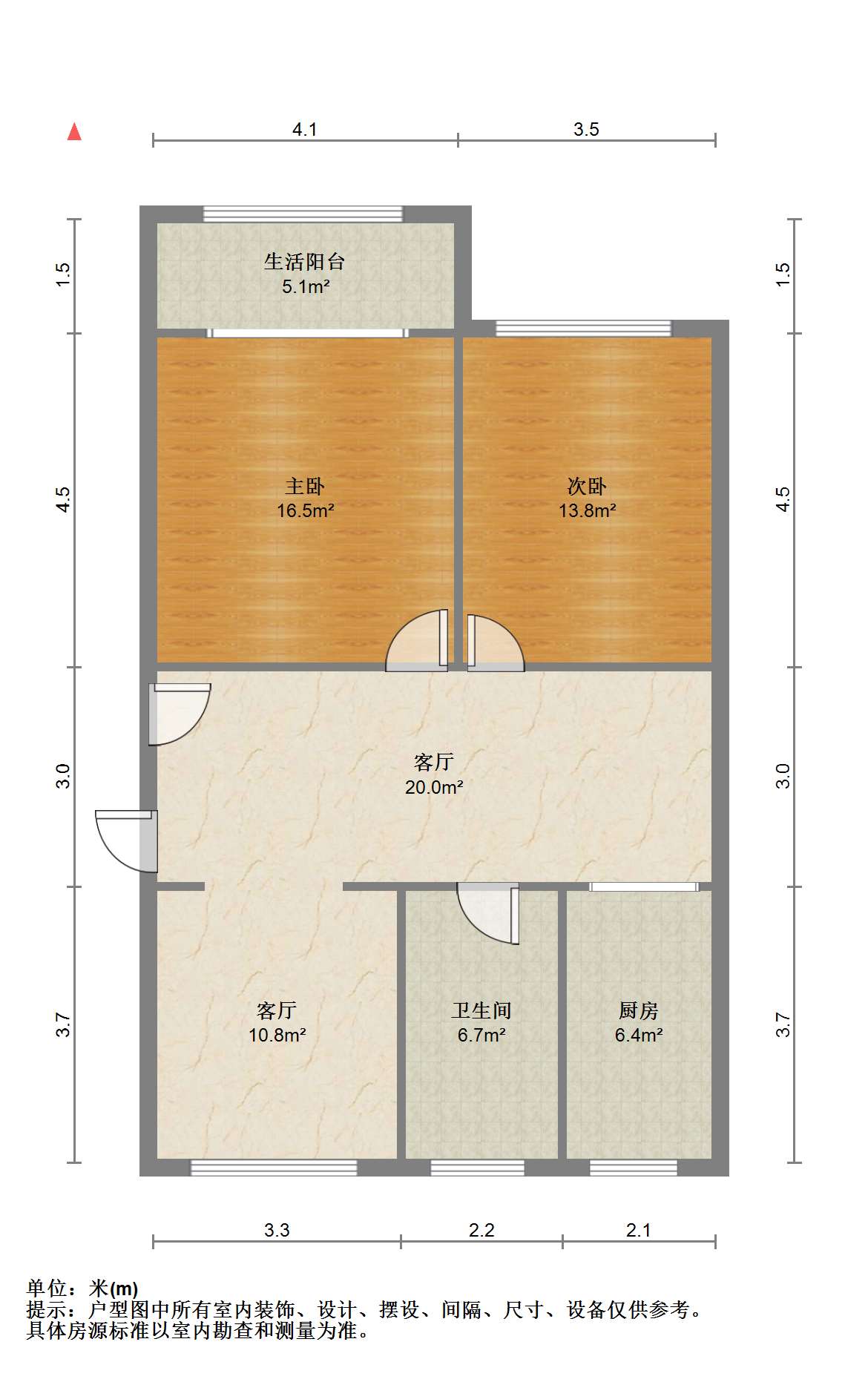 上海路5号 3室2厅1卫 108.25m&sup2;