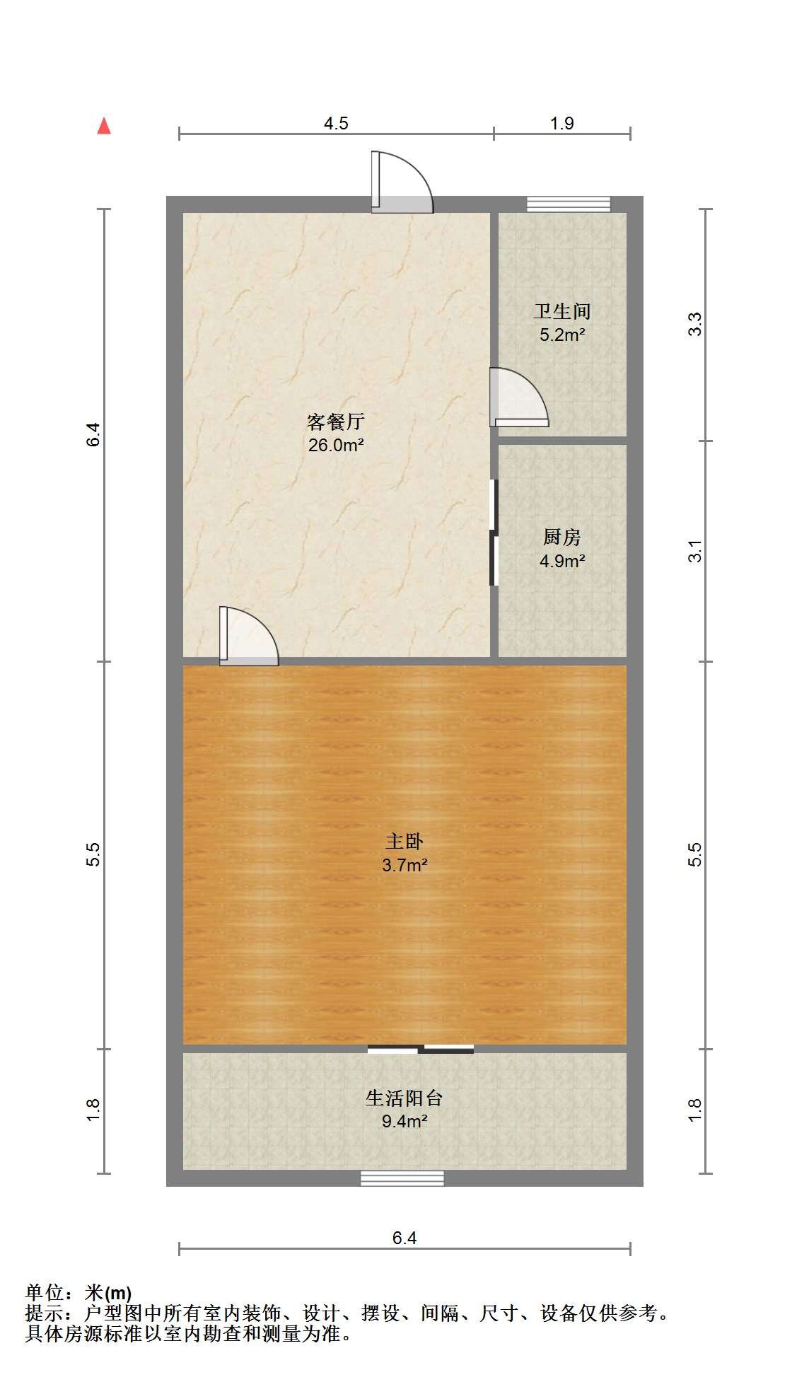 滨河人家 1室1厅1卫 53m&sup2;