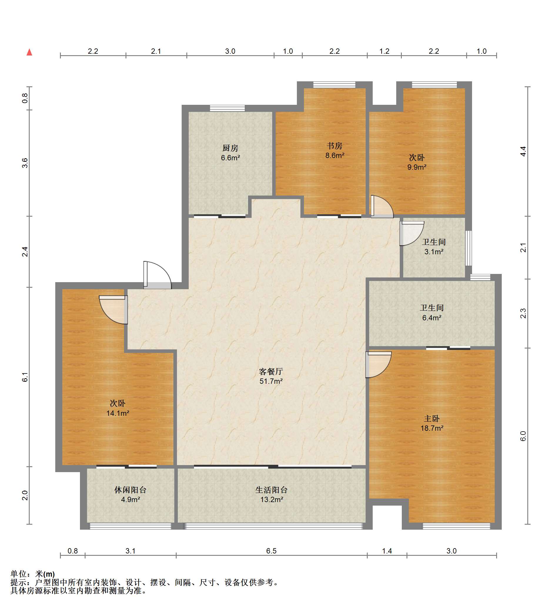 万科方圆 4室2厅2卫 159.75m&sup2;