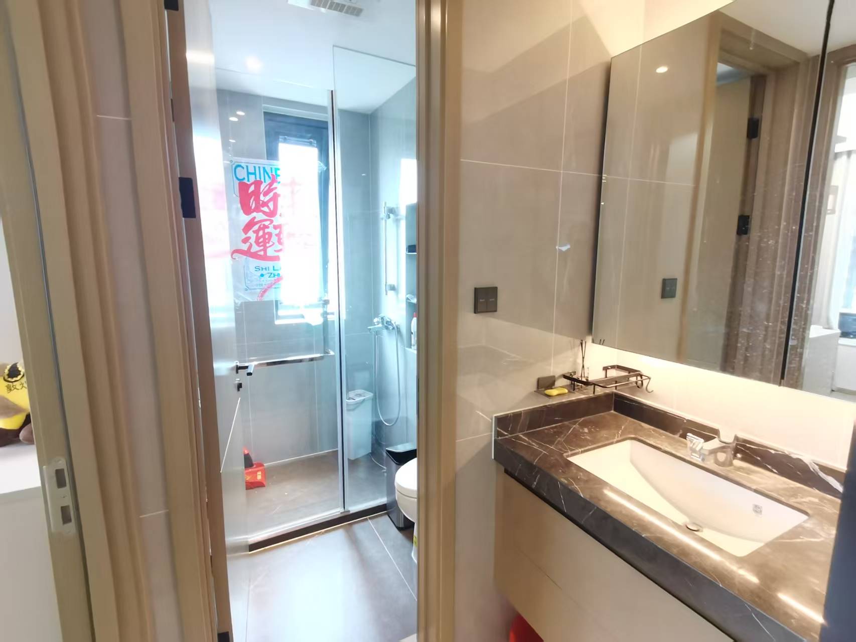 万科方圆 4室2厅2卫 159.75m&sup2;