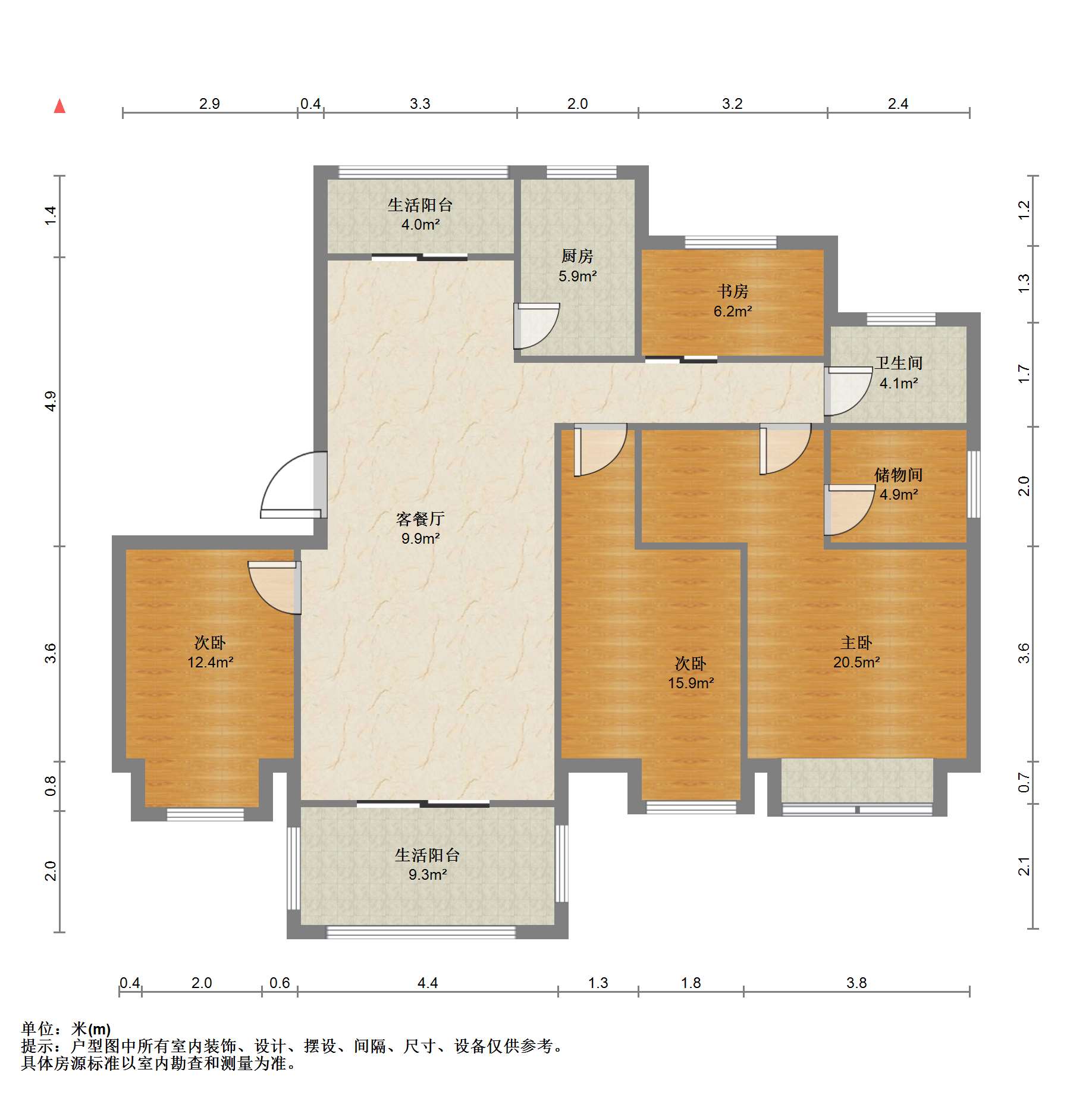 南通1912 4室2厅2卫 158m&sup2;