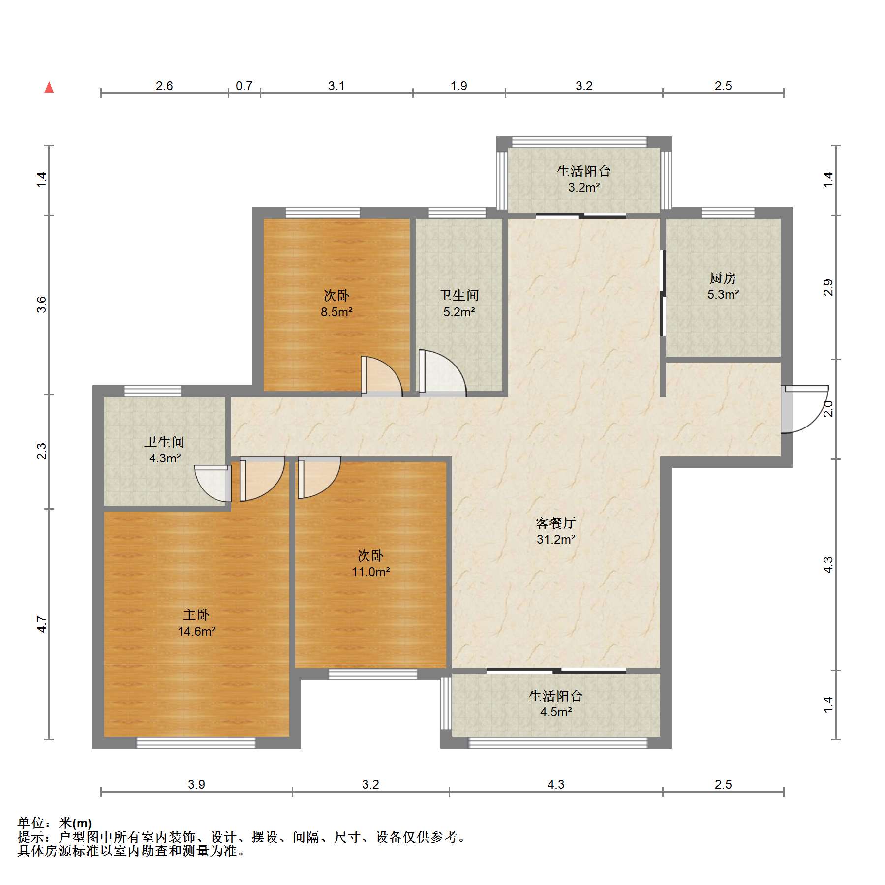 景瑞望府 3室2厅2卫 123m&sup2;
