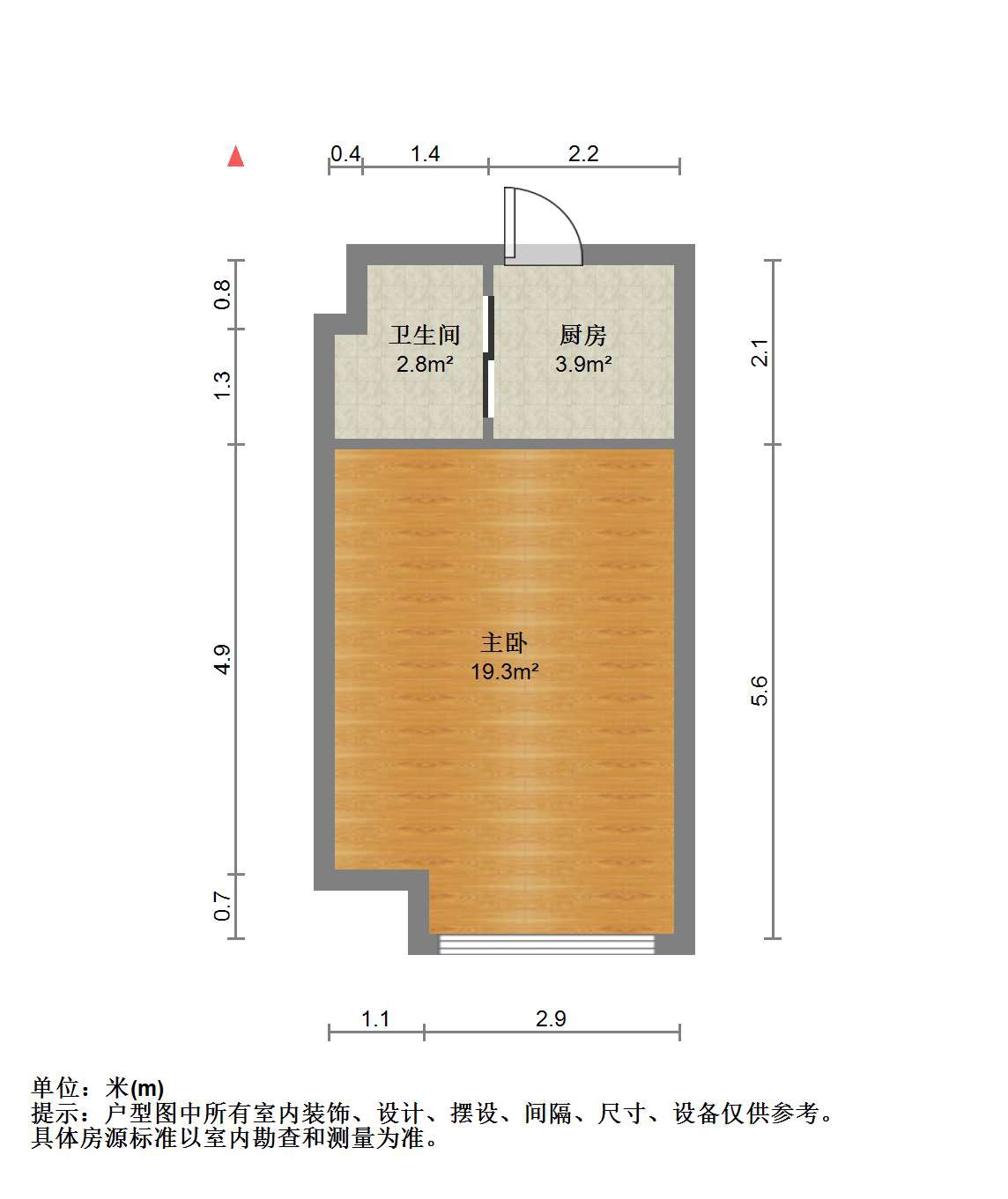 财富商城 1室1厅1卫 37.8m²