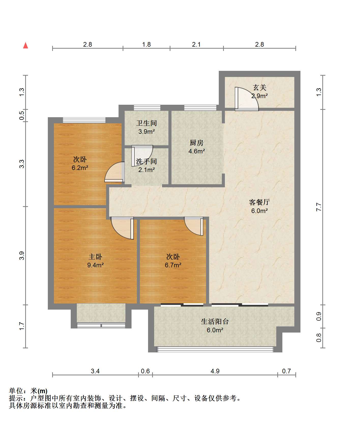 东时区 3室2厅1卫 93m&sup2;