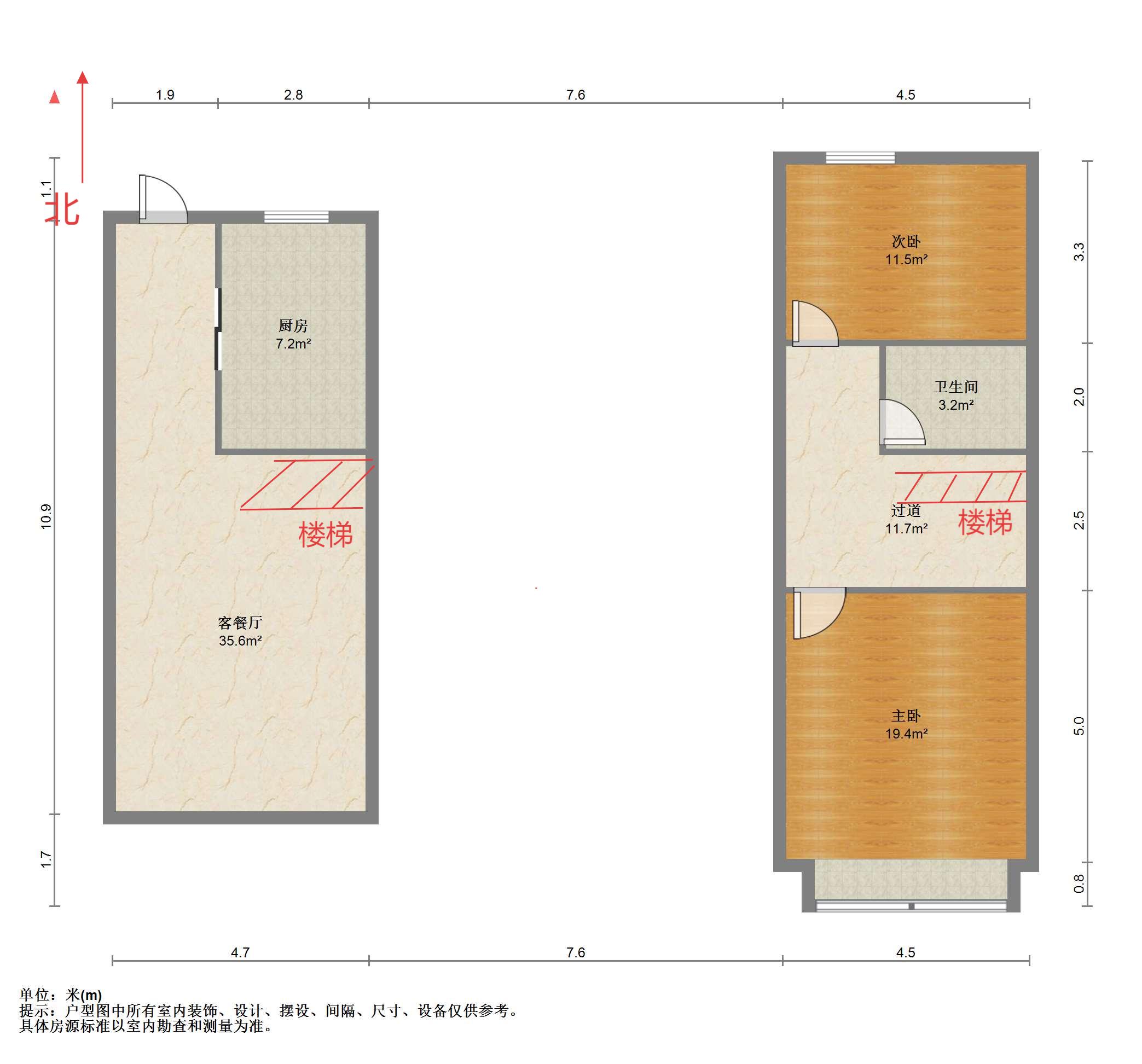 江海大厦 2室1厅1卫 60m&sup2;