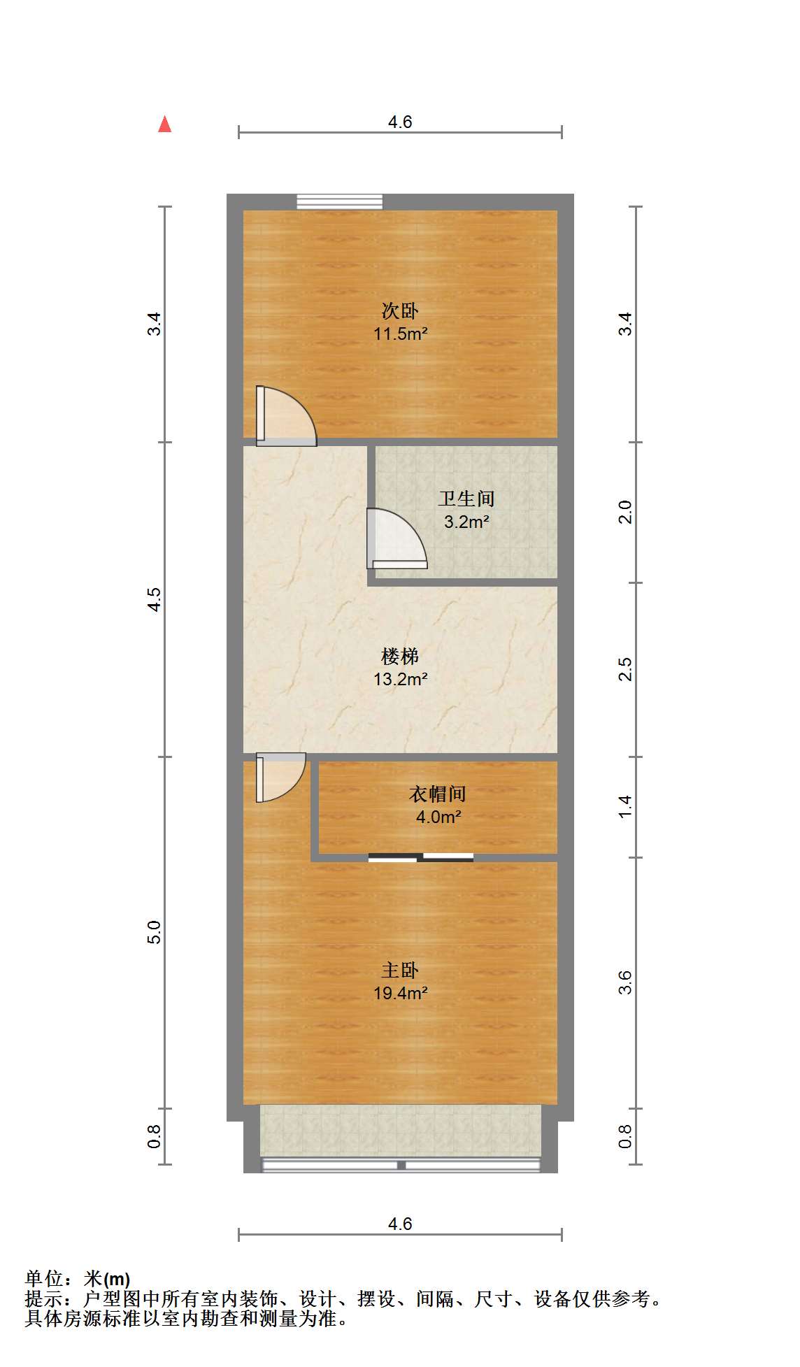 江海大厦 2室1厅1卫 60m&sup2;