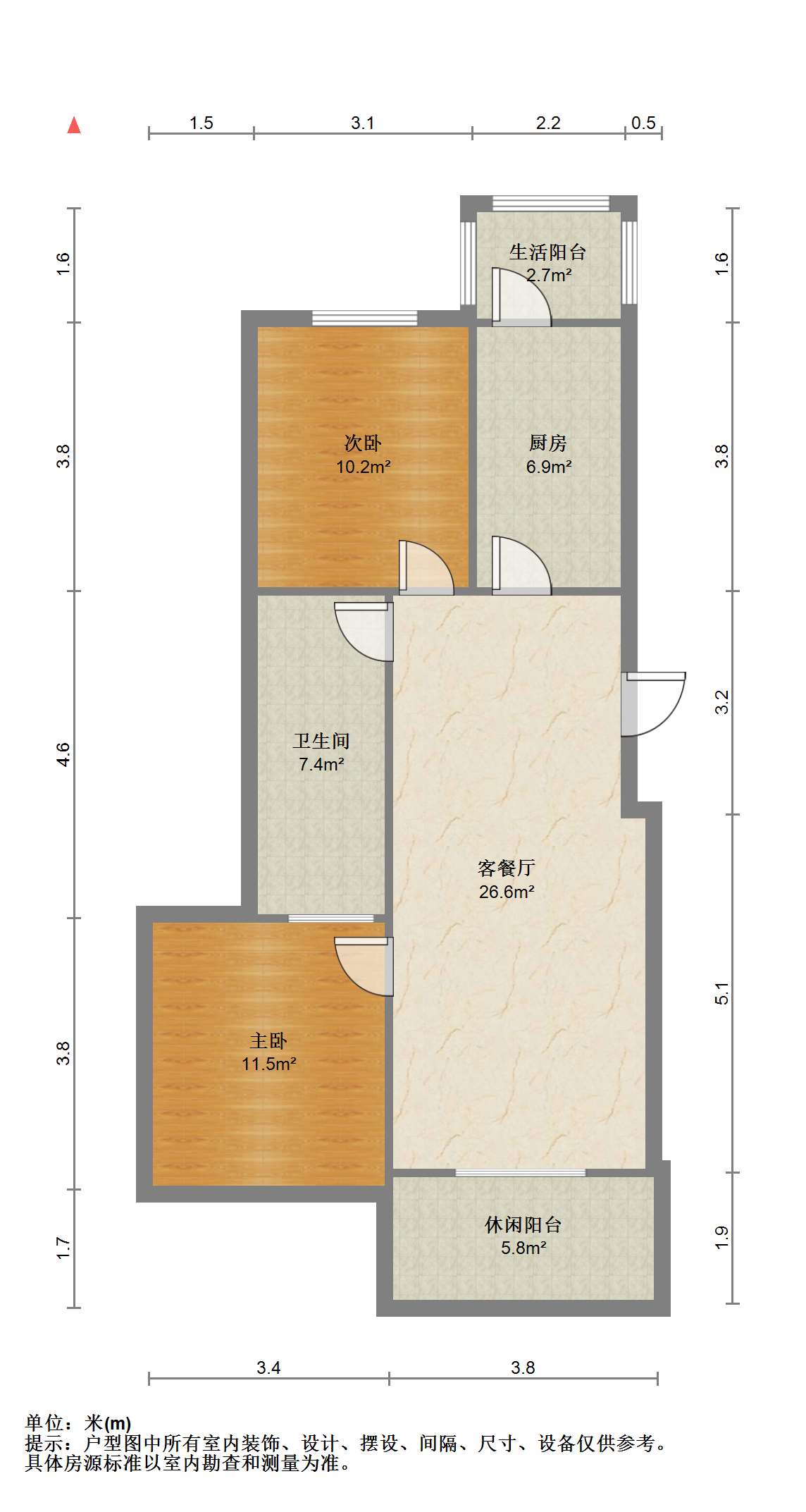 观阳名邸 2室2厅1卫 110.00m&sup2;