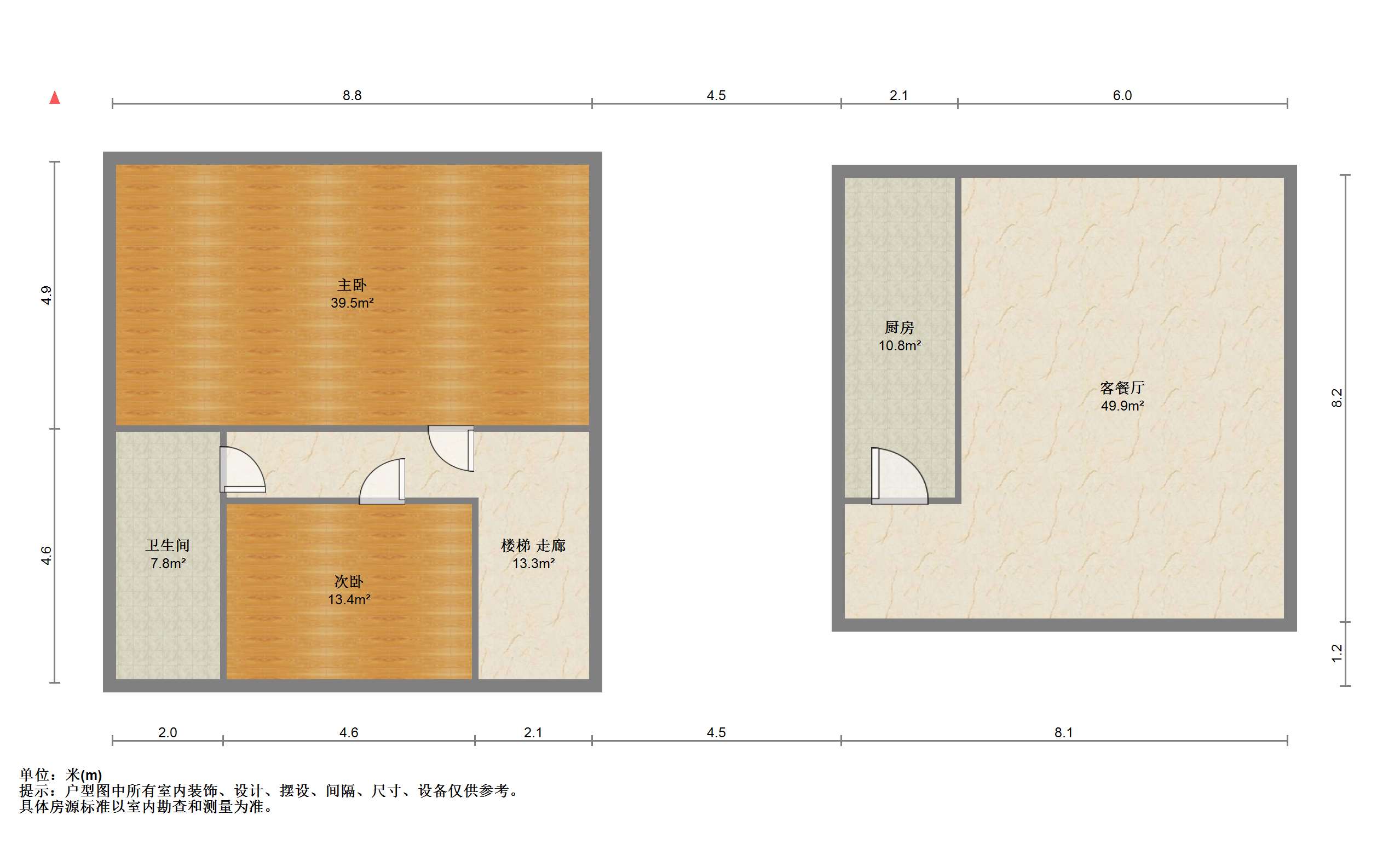 天空之城 2室1厅1卫 53m&sup2;