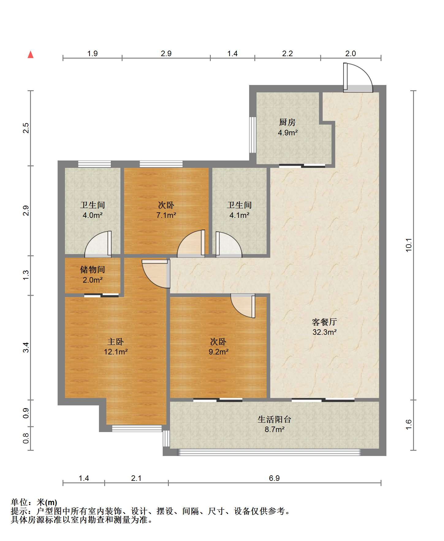 华润悦府 3室2厅2卫 107.6m&sup2;