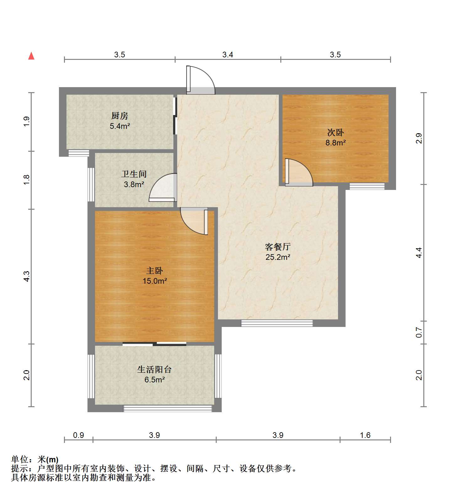 城北家园 2室2厅1卫 80.09m&sup2;