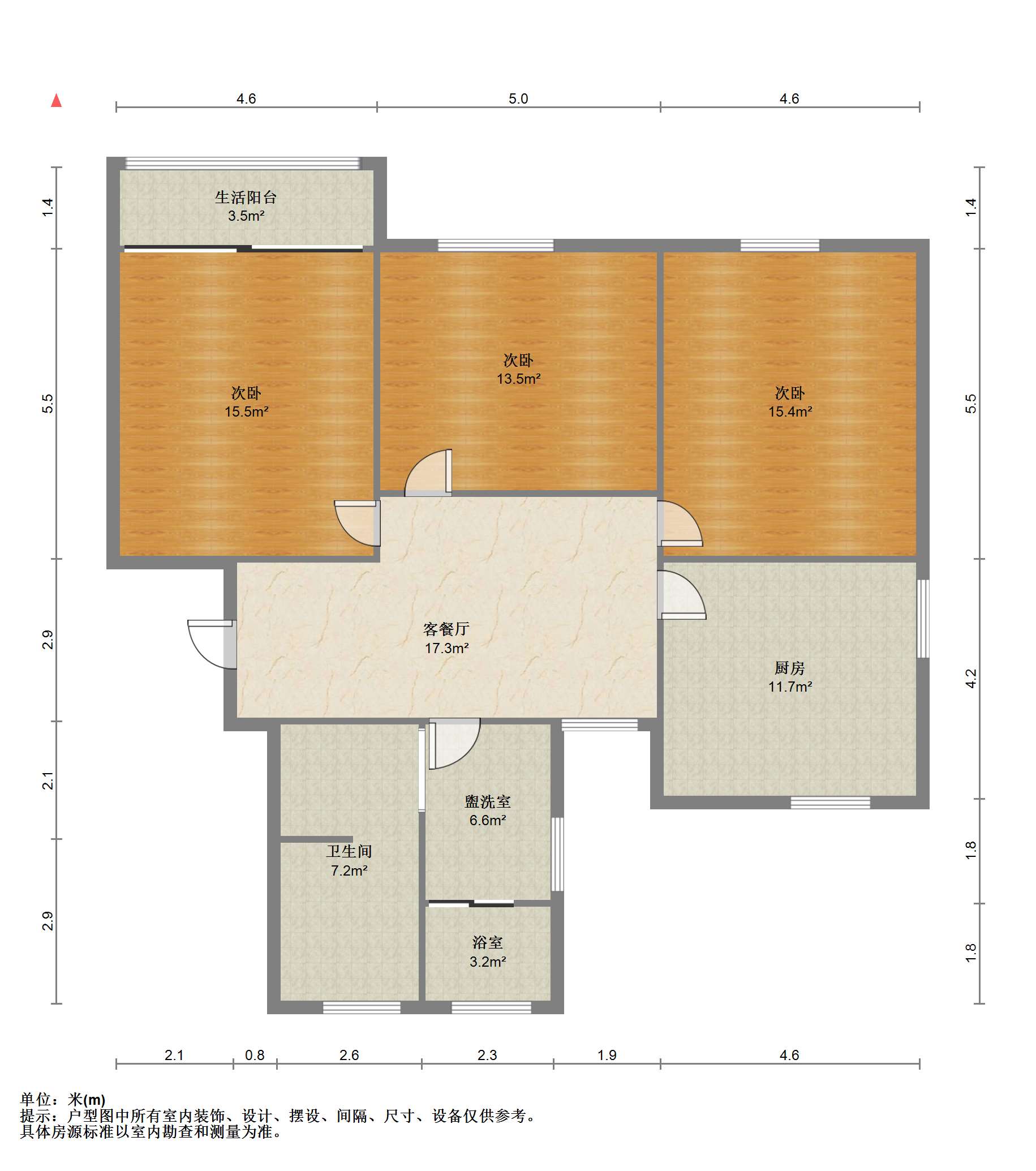 学田苑 3室1厅1卫 99m&sup2;