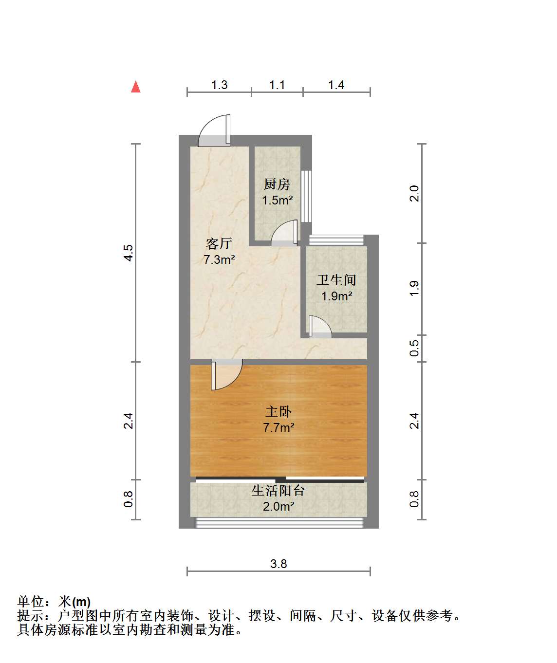 阳光悦城 1室1厅1卫 54.59m&sup2;