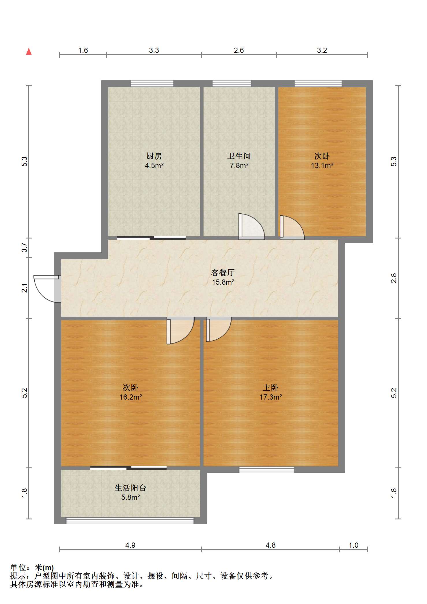 城山花园 3室1厅1卫 103m&sup2;