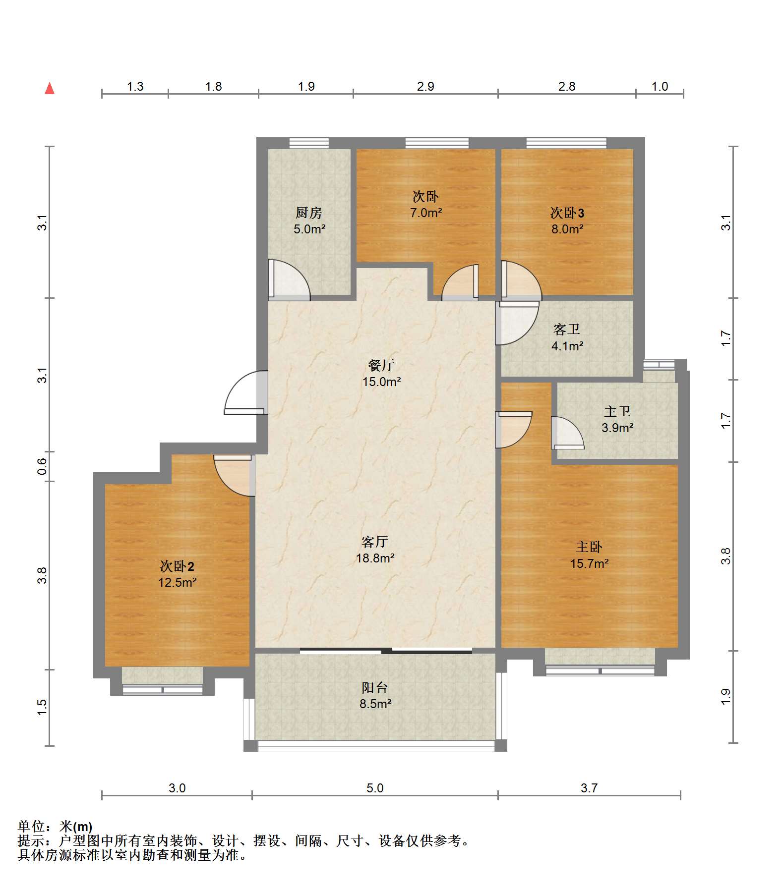 仁恒公园世纪 4室2厅2卫 133.55m&sup2;