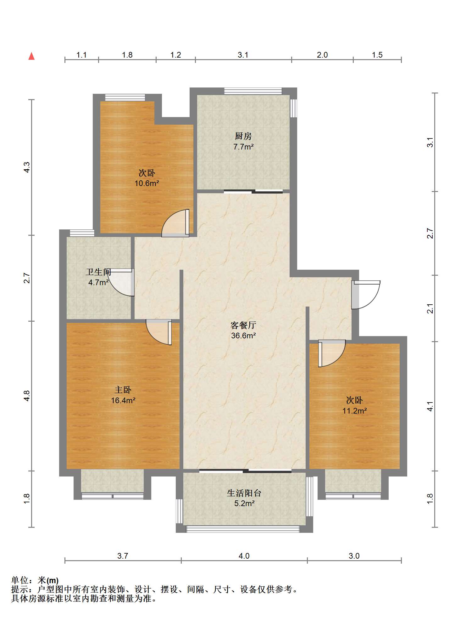 苏建学府雅居 3室2厅1卫 116m&sup2;