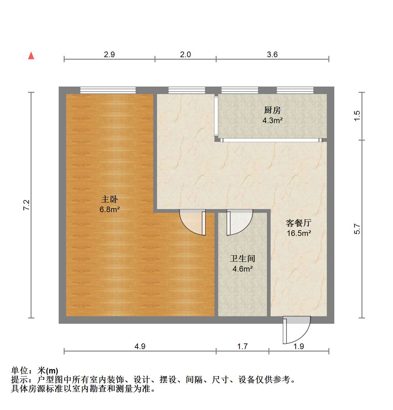 永和大厦 1室1厅1卫 50m&sup2;