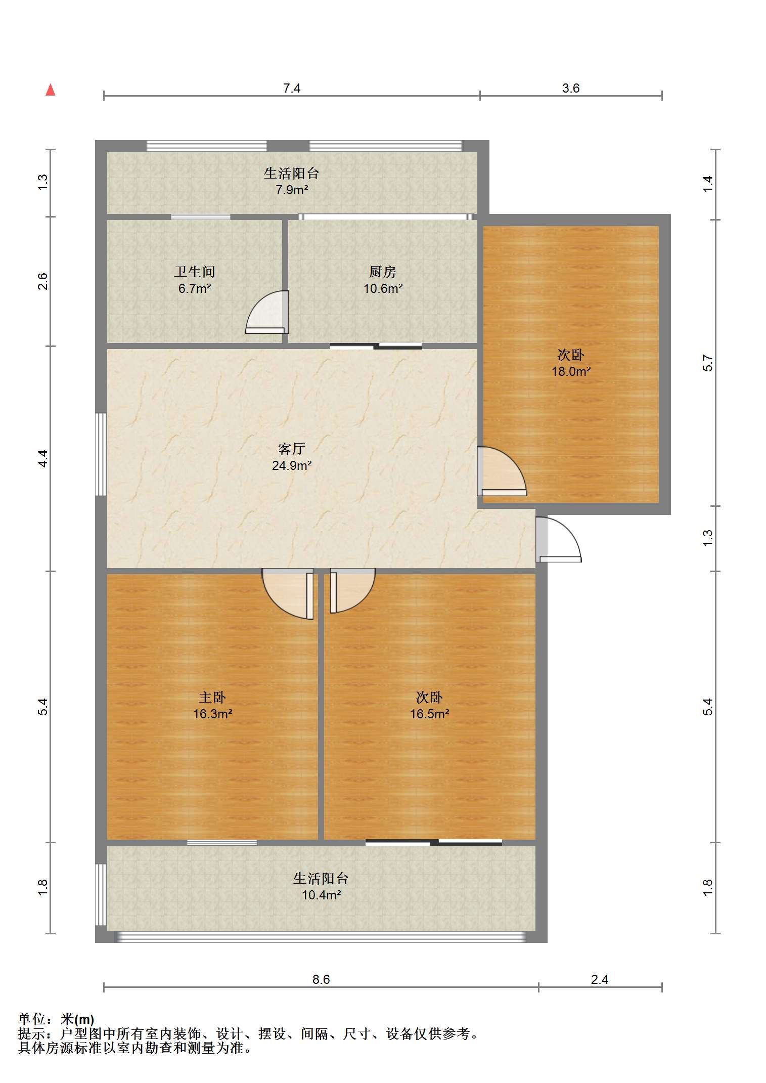学田南苑 3室1厅1卫 108.29m&sup2;