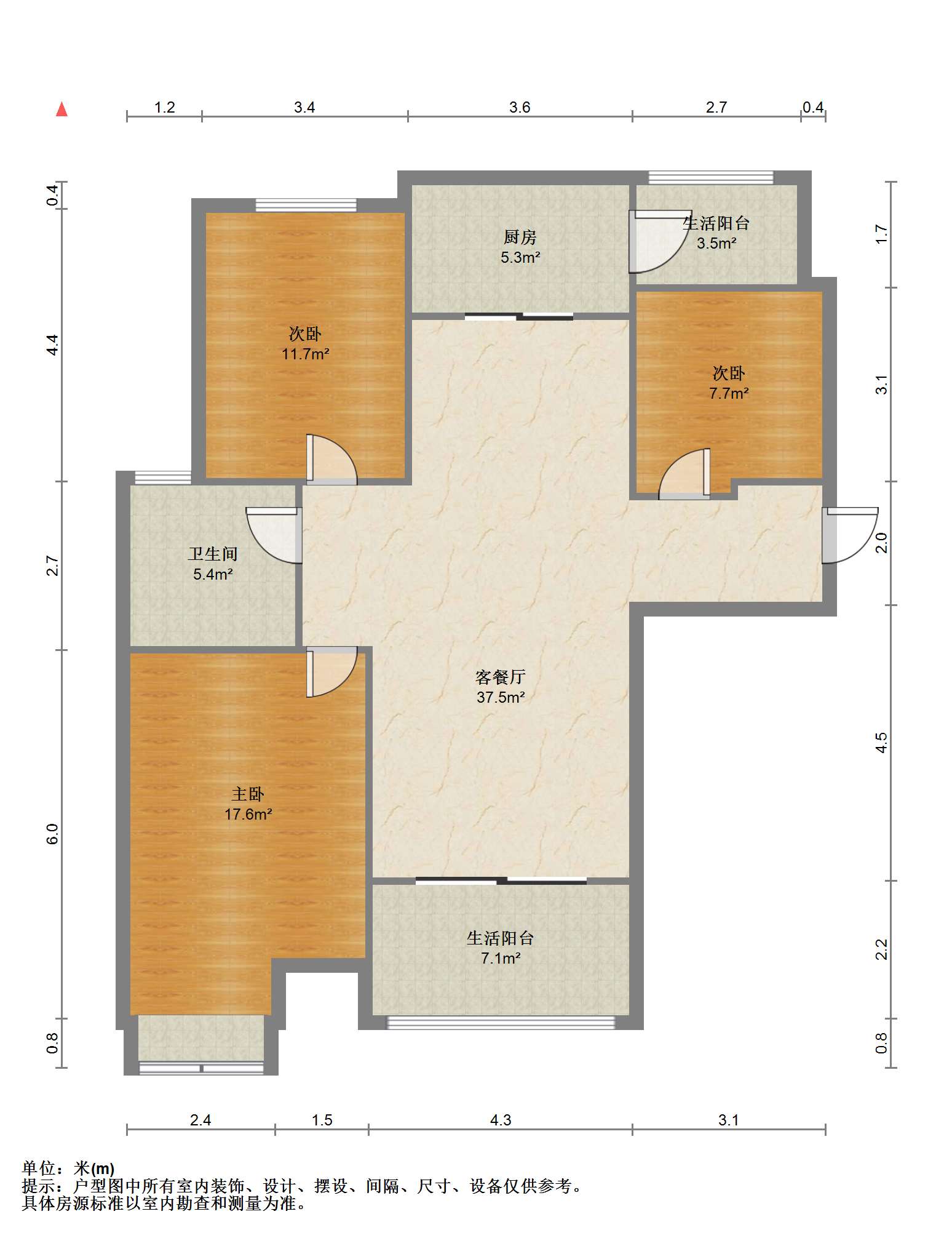 碧桂园(南通经济技术开发区) 3室2厅1卫 123.37m&sup2;