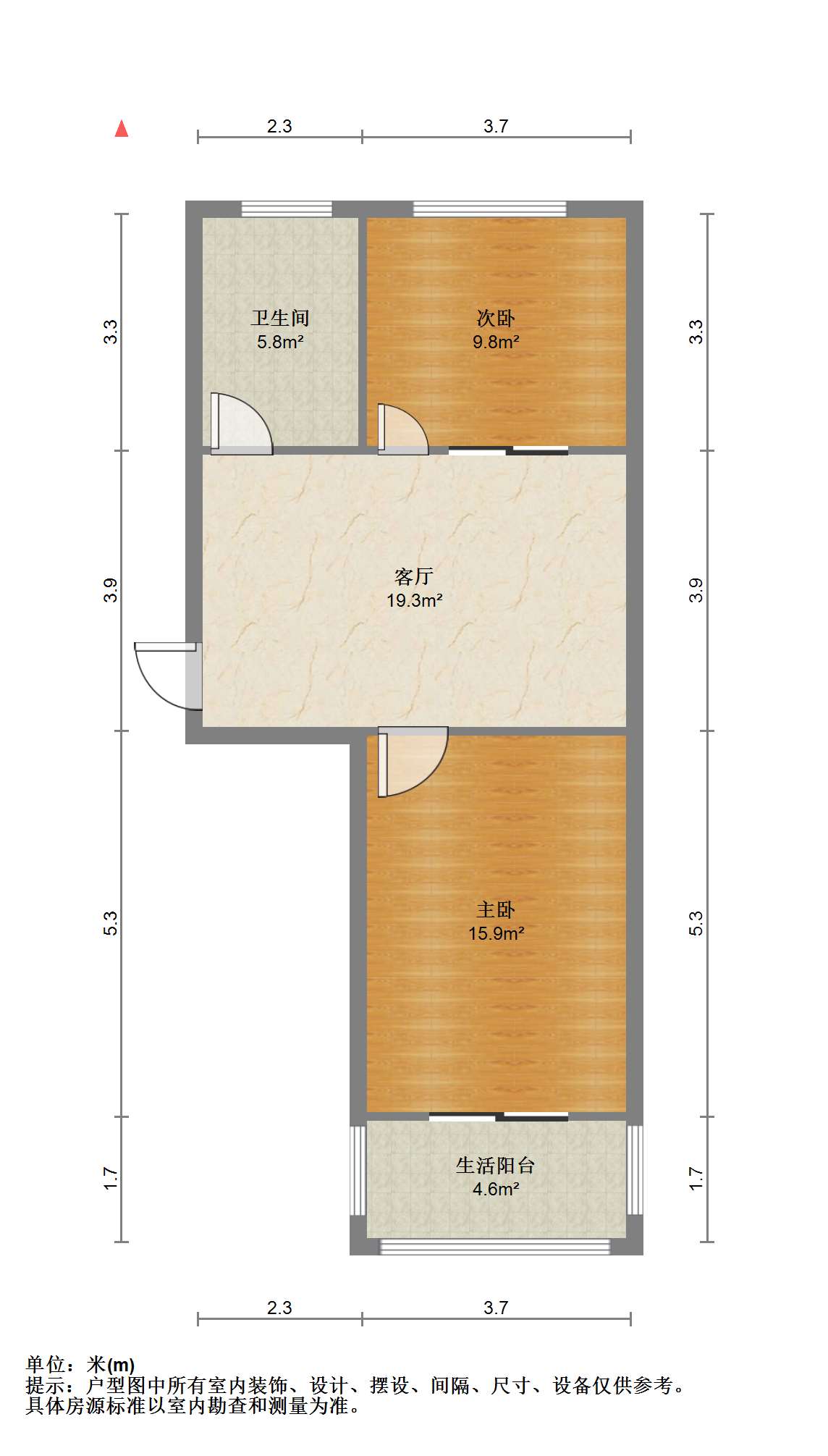 双霞花苑 2室1厅1卫 67m&sup2;