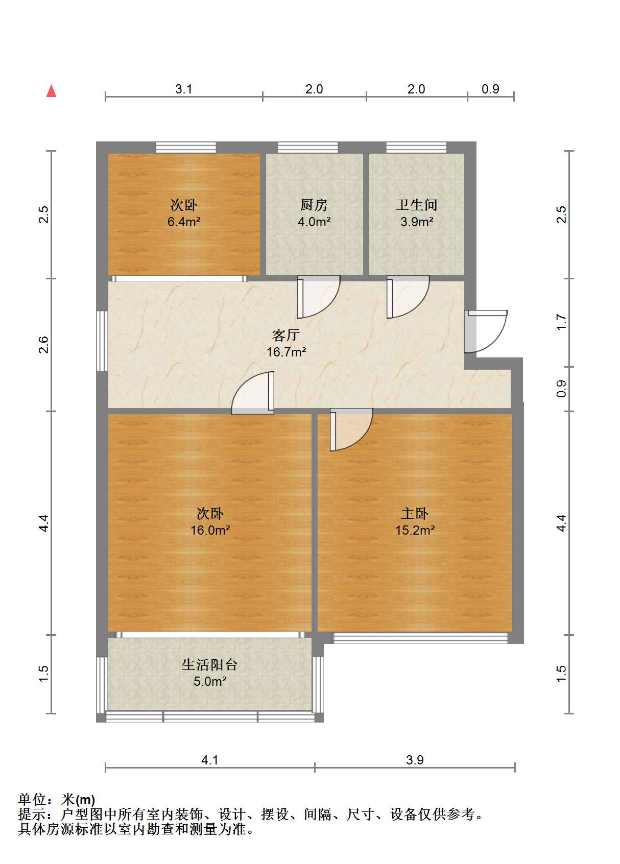小石桥花苑 3室1厅1卫 94m&sup2;